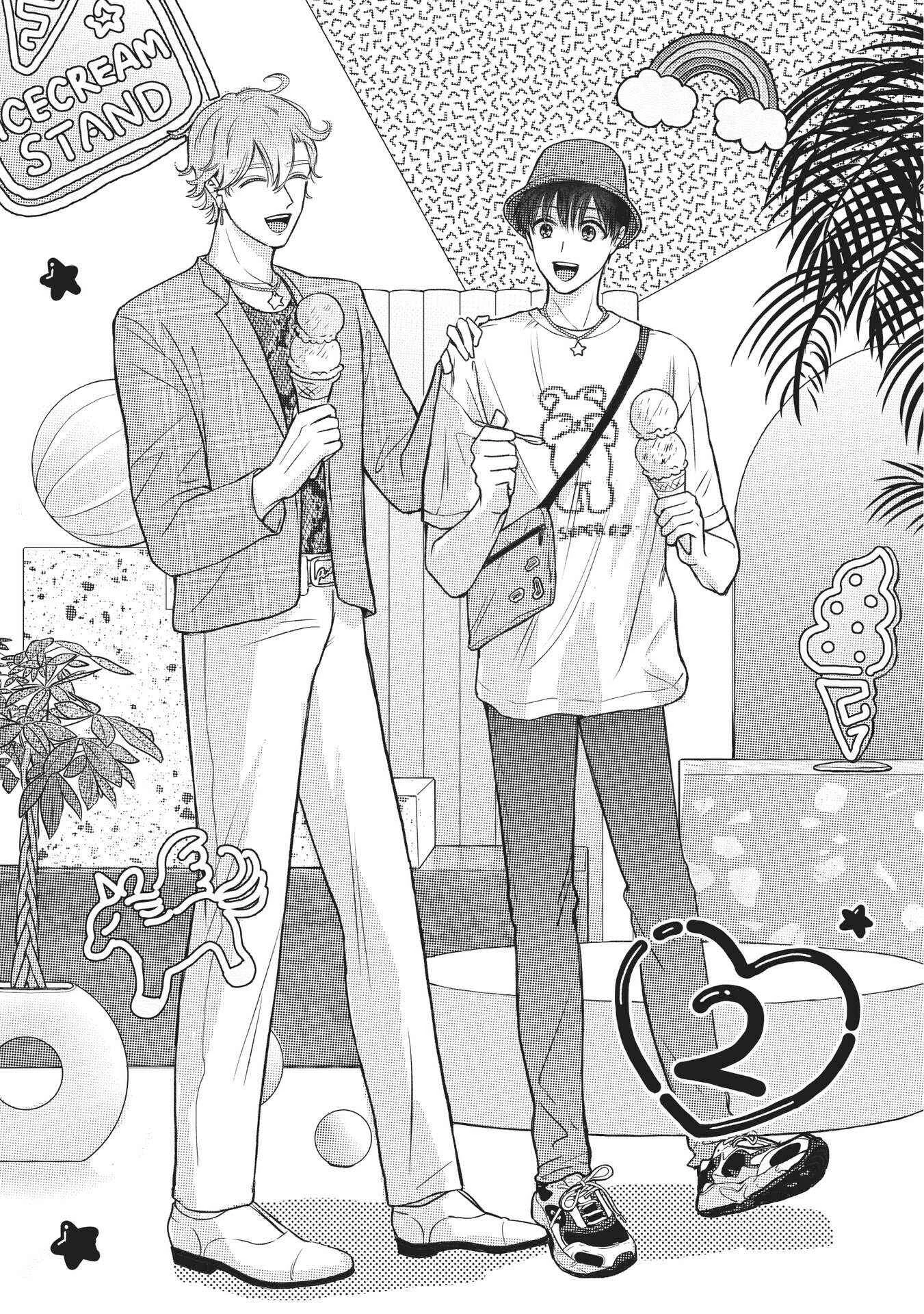 Cherry to unicorn Chapter 2 - Page 7