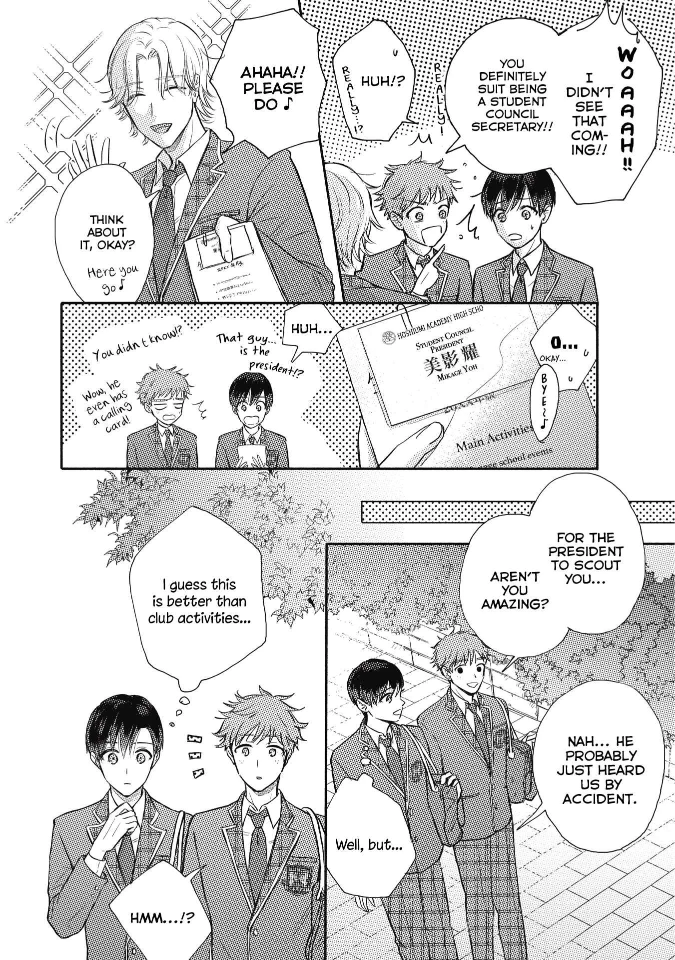 Cherry to unicorn Chapter 2 - Page 15