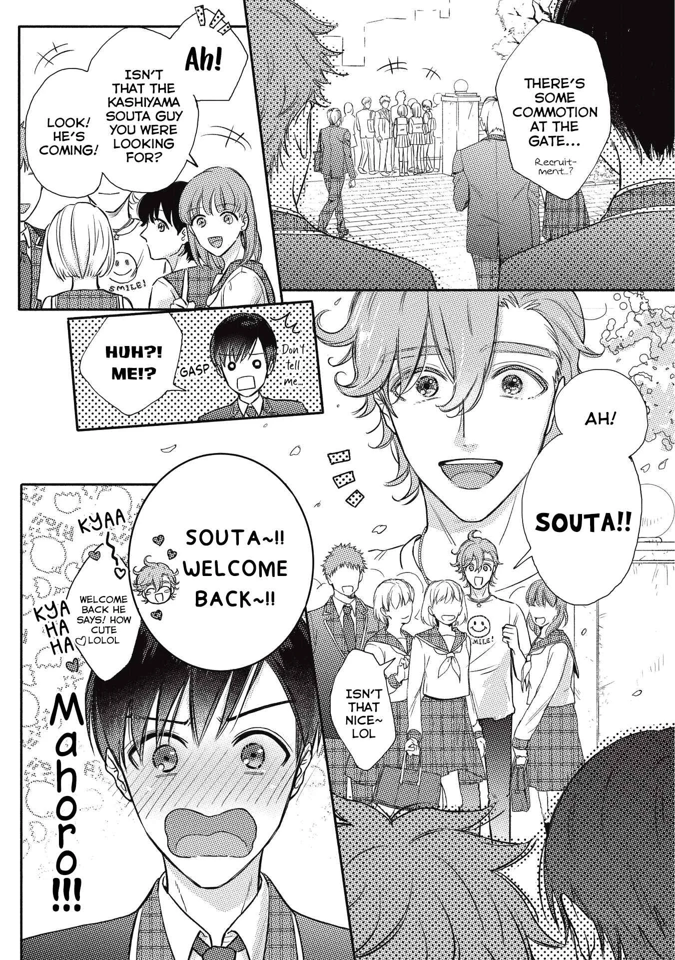 Cherry to unicorn Chapter 2 - Page 16