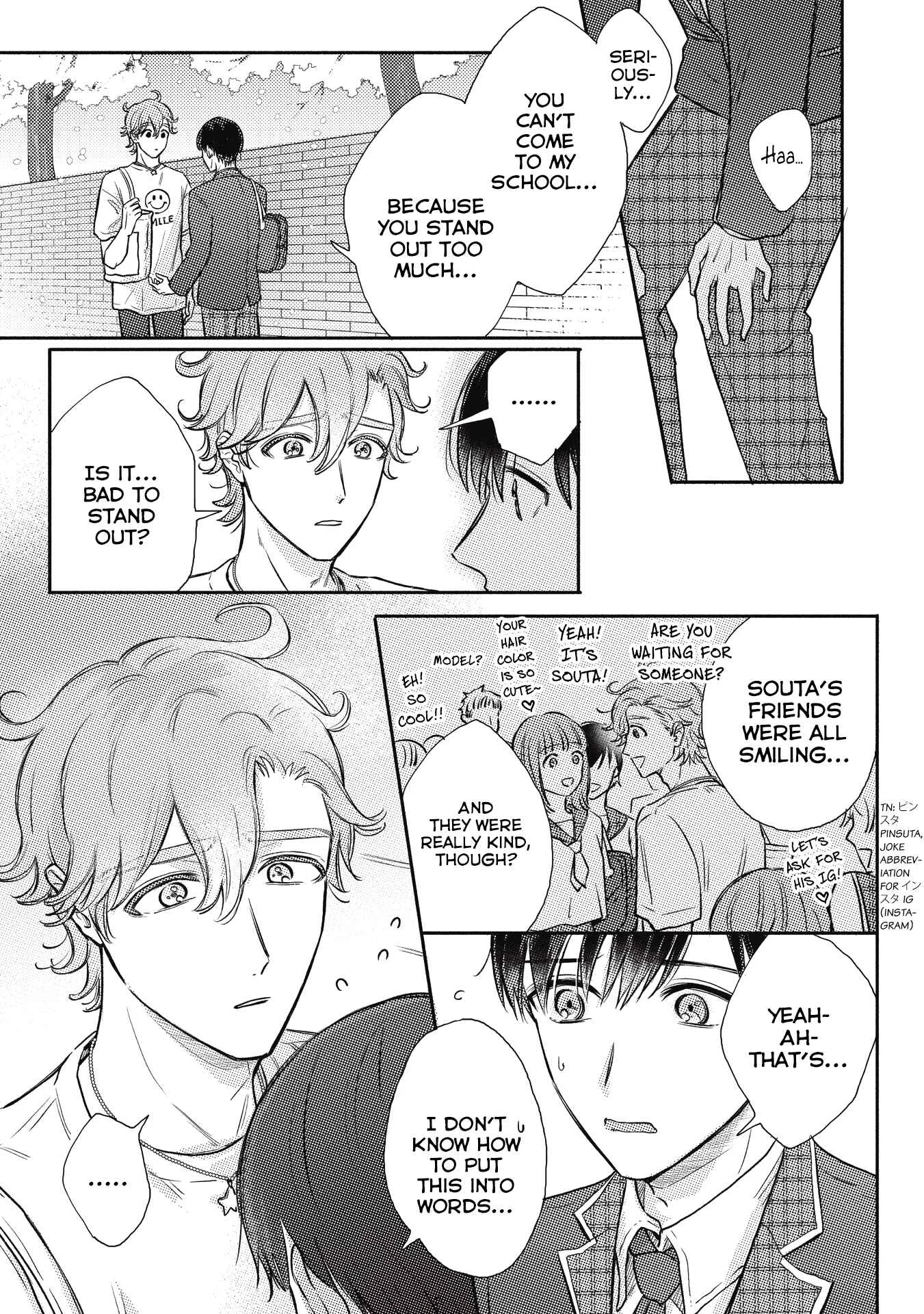 Cherry to unicorn Chapter 2 - Page 18