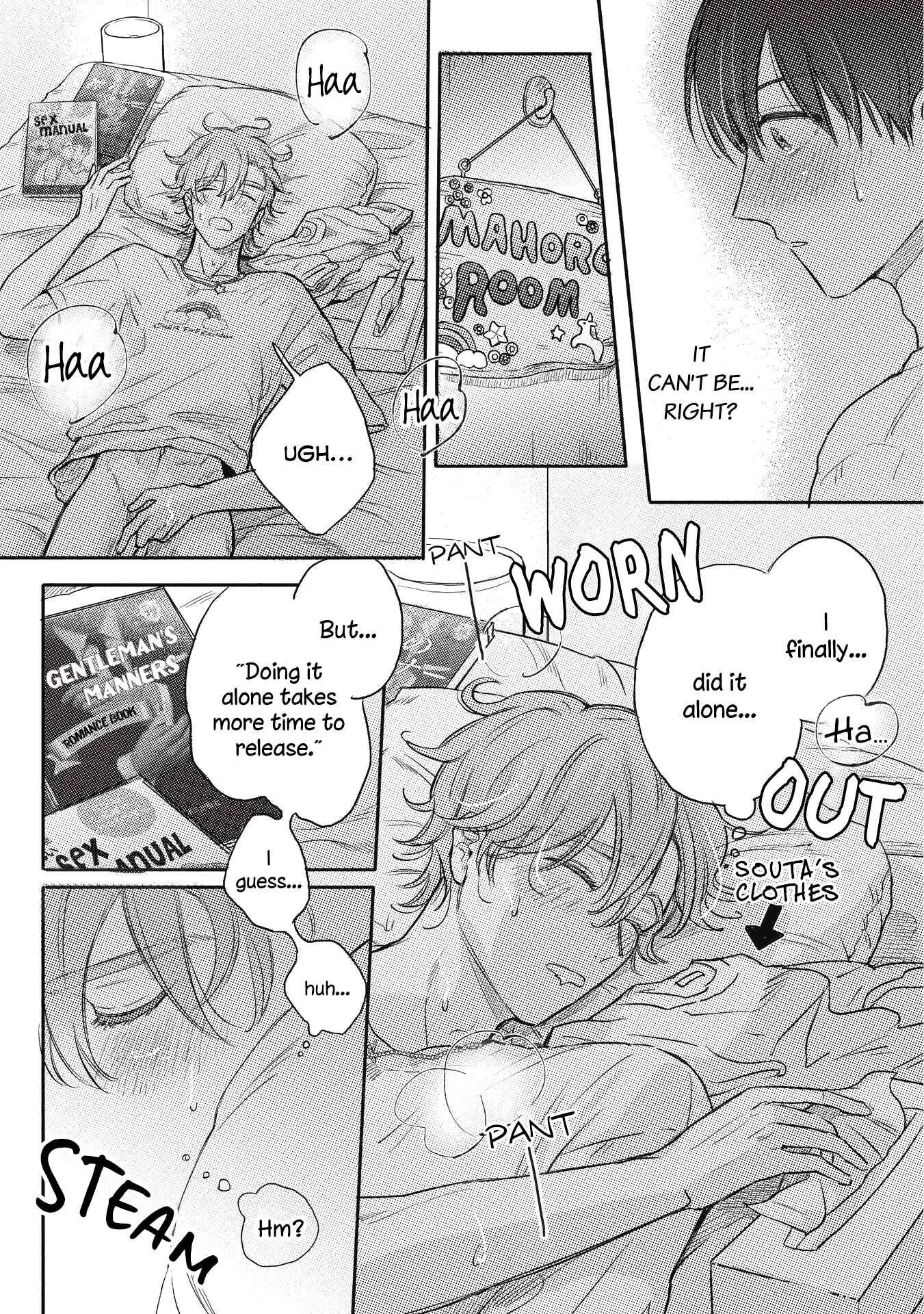 Cherry to unicorn Chapter 3 - Page 23