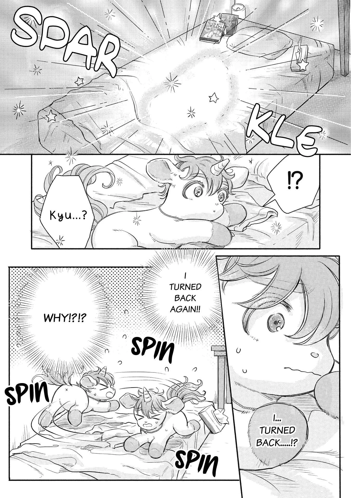 Cherry to unicorn Chapter 3 - Page 24