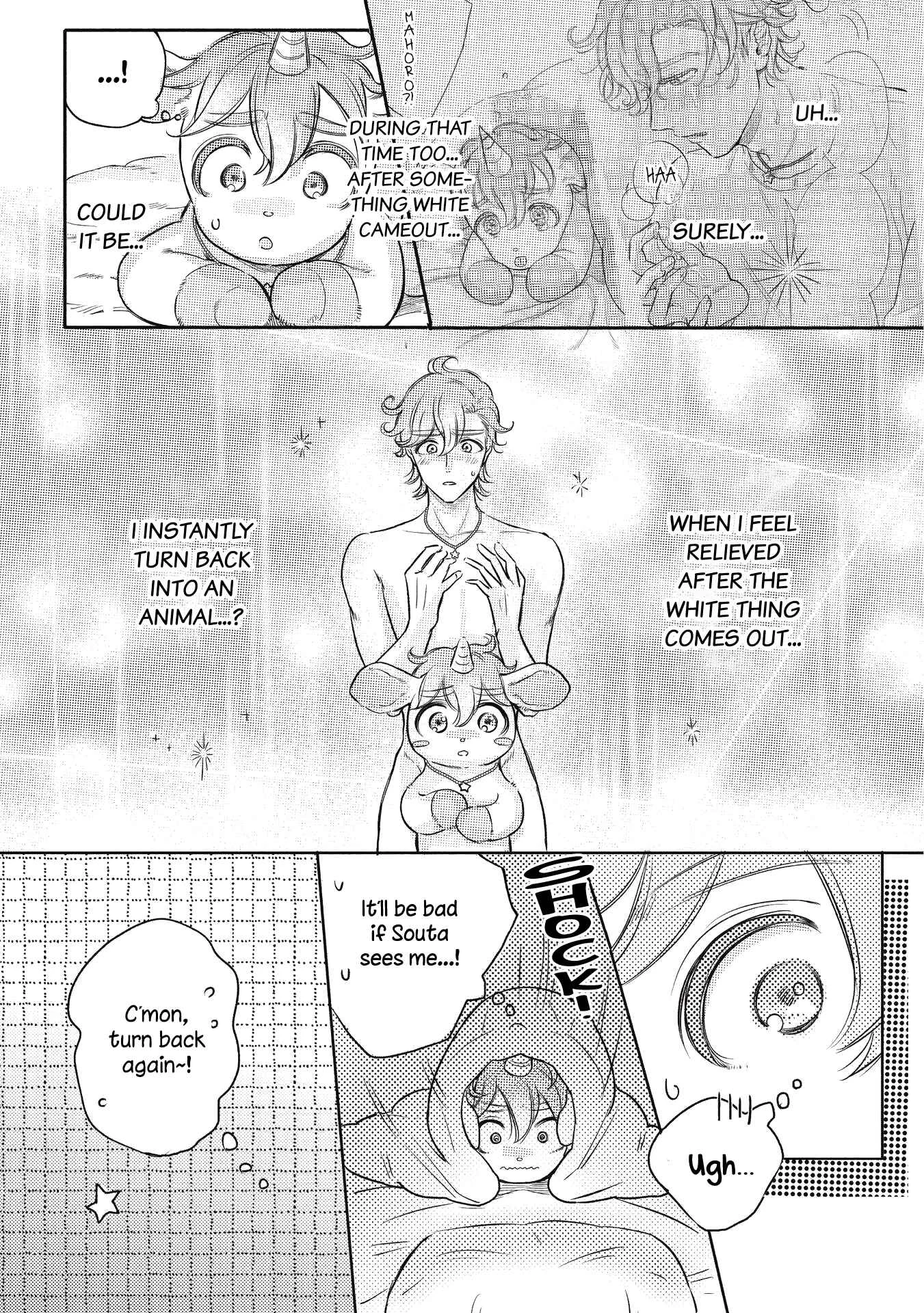 Cherry to unicorn Chapter 3 - Page 25