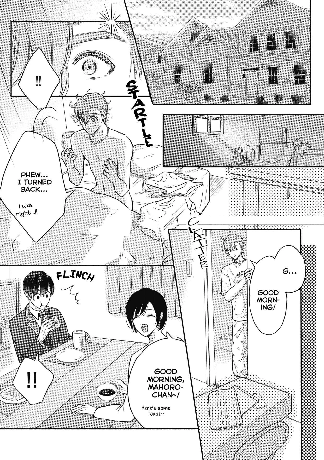 Cherry to unicorn Chapter 3 - Page 26