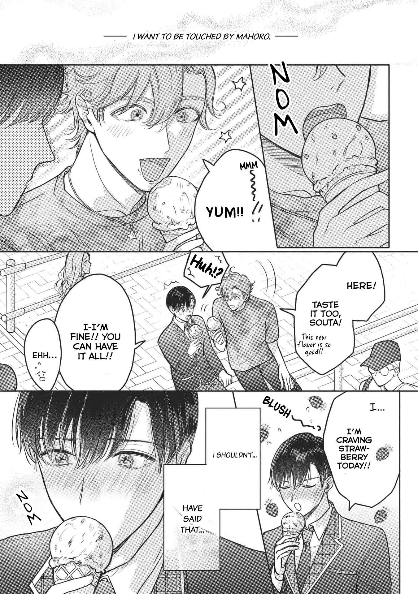 Cherry to unicorn Chapter 4 - Page 2