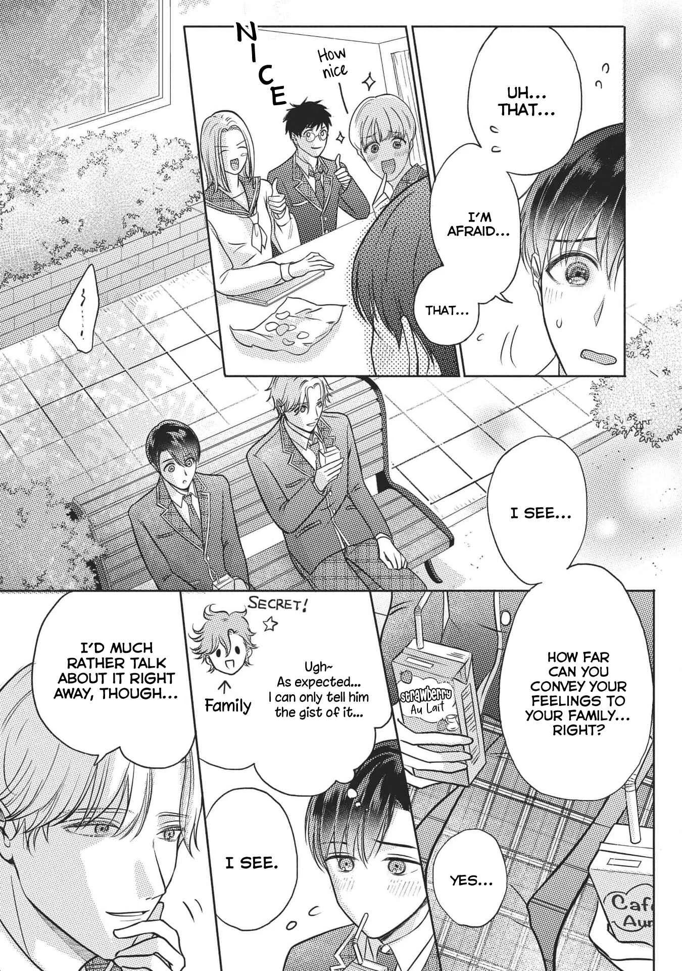 Cherry to unicorn Chapter 4 - Page 6