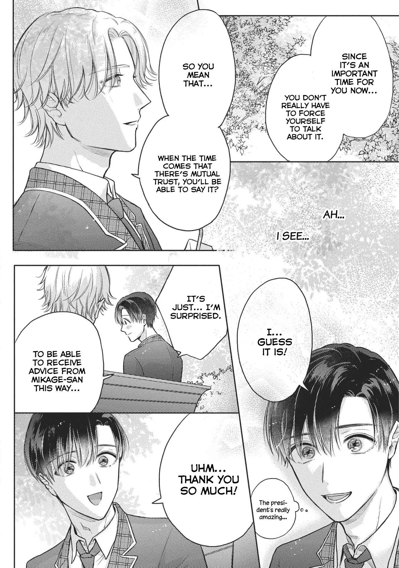 Cherry to unicorn Chapter 4 - Page 7