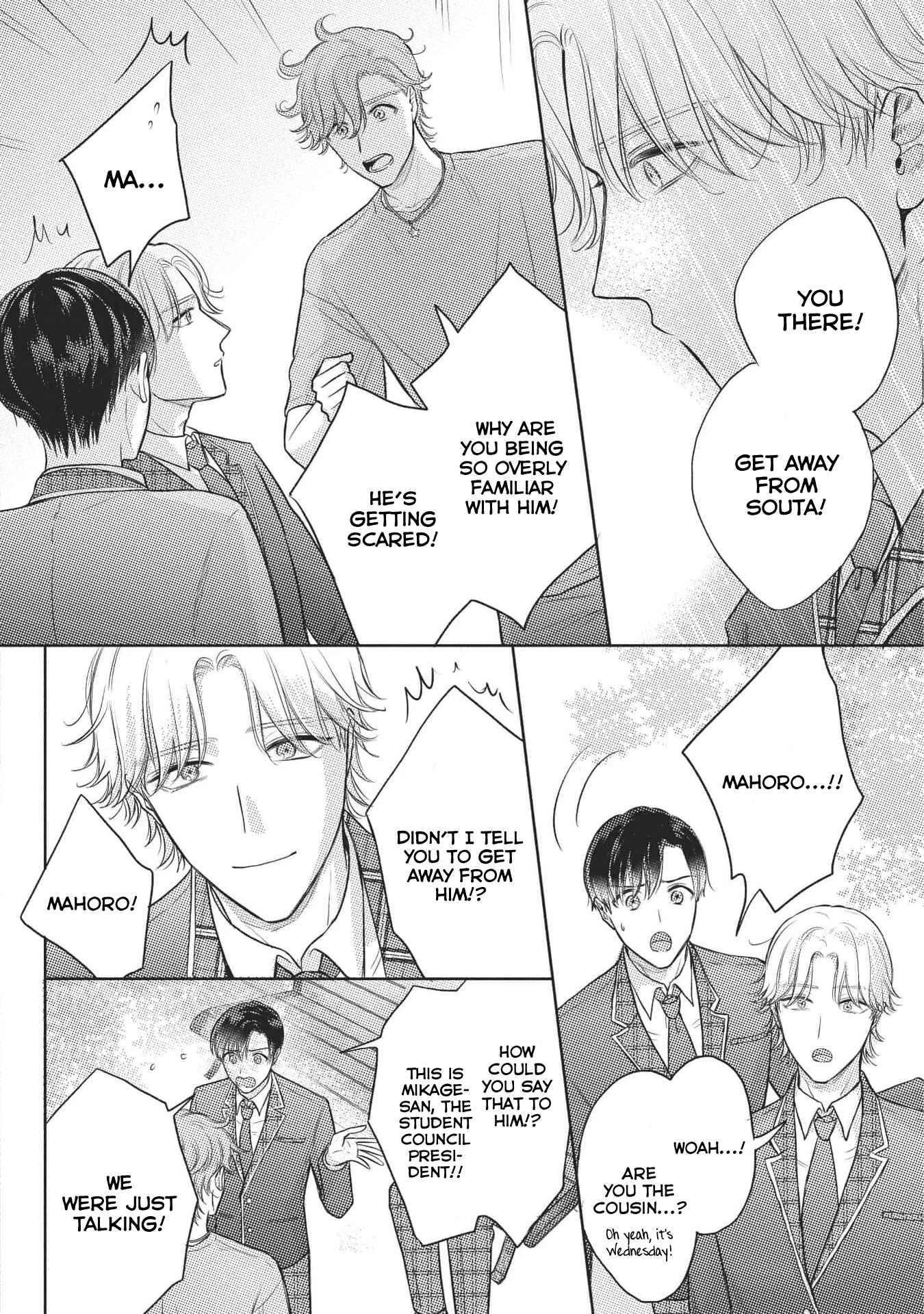 Cherry to unicorn Chapter 4 - Page 9