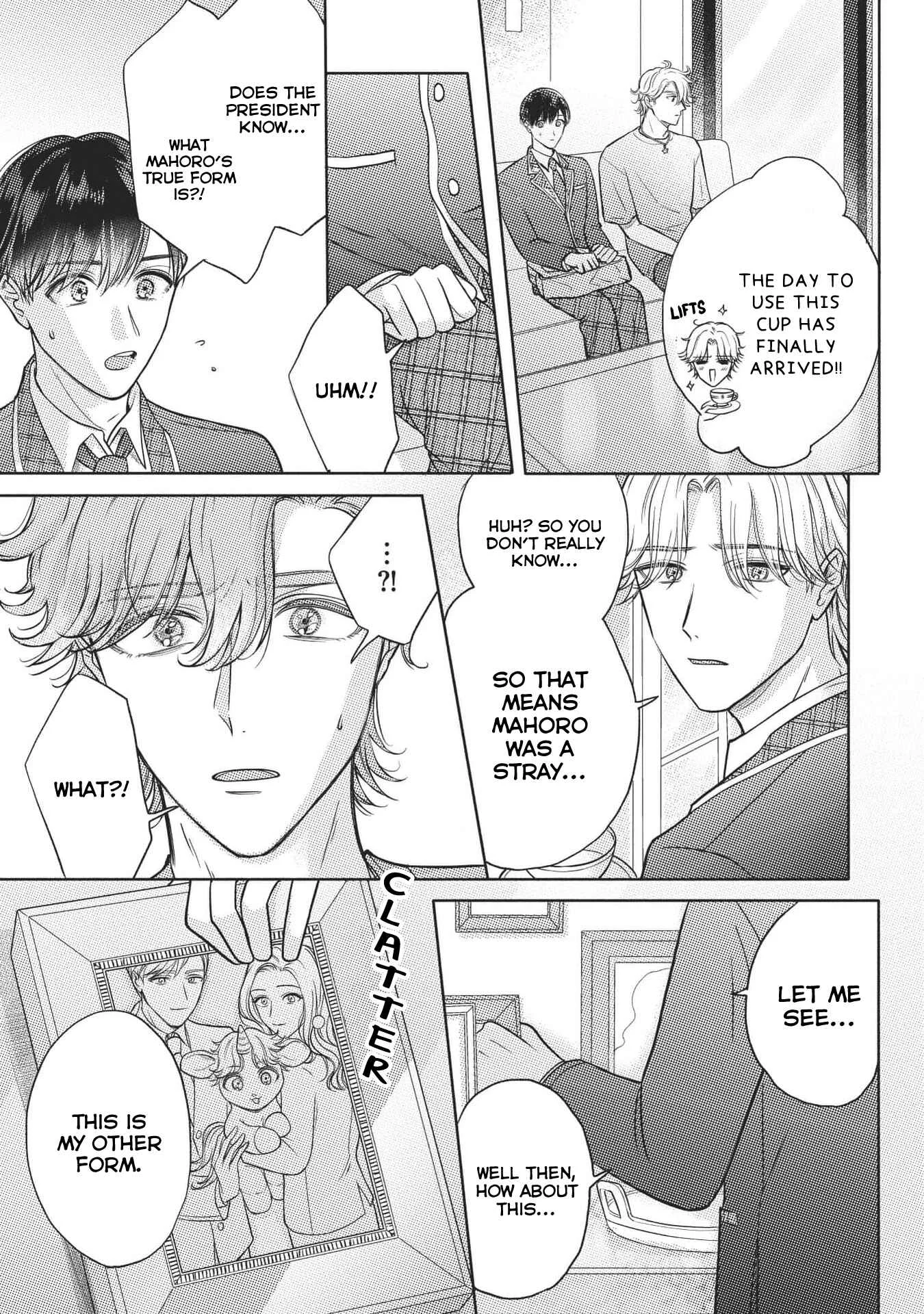 Cherry to unicorn Chapter 4 - Page 12
