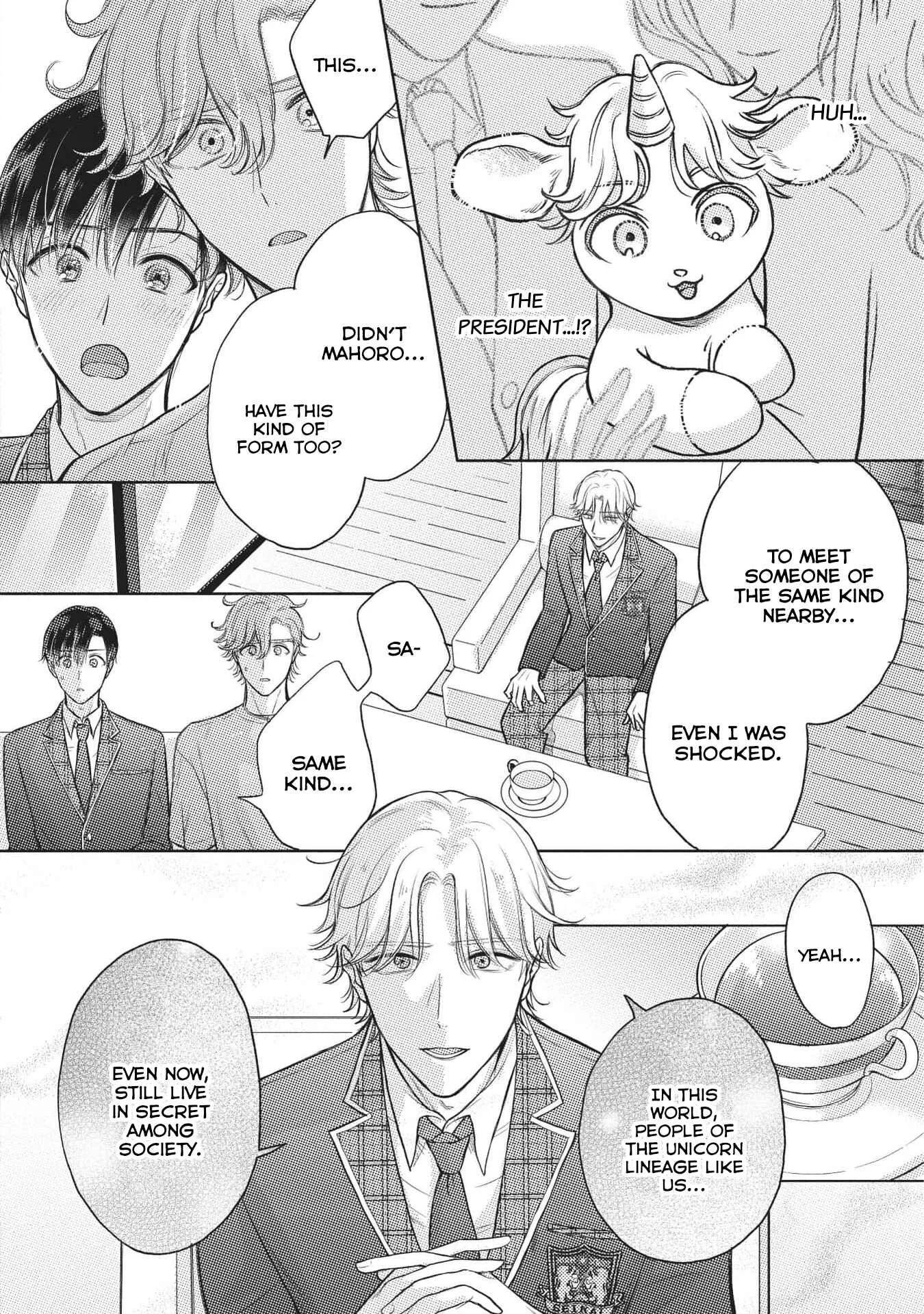 Cherry to unicorn Chapter 4 - Page 13
