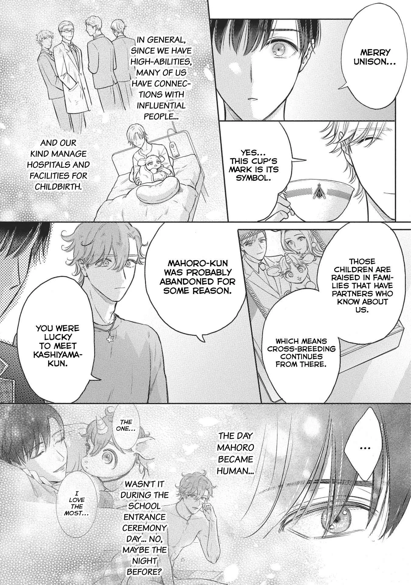 Cherry to unicorn Chapter 4 - Page 17