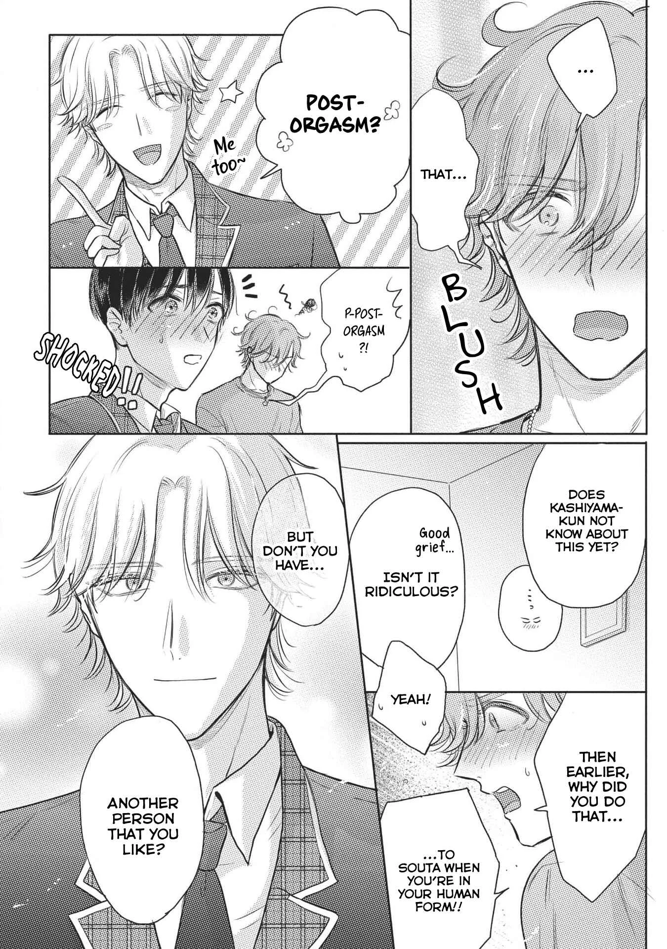 Cherry to unicorn Chapter 4 - Page 19