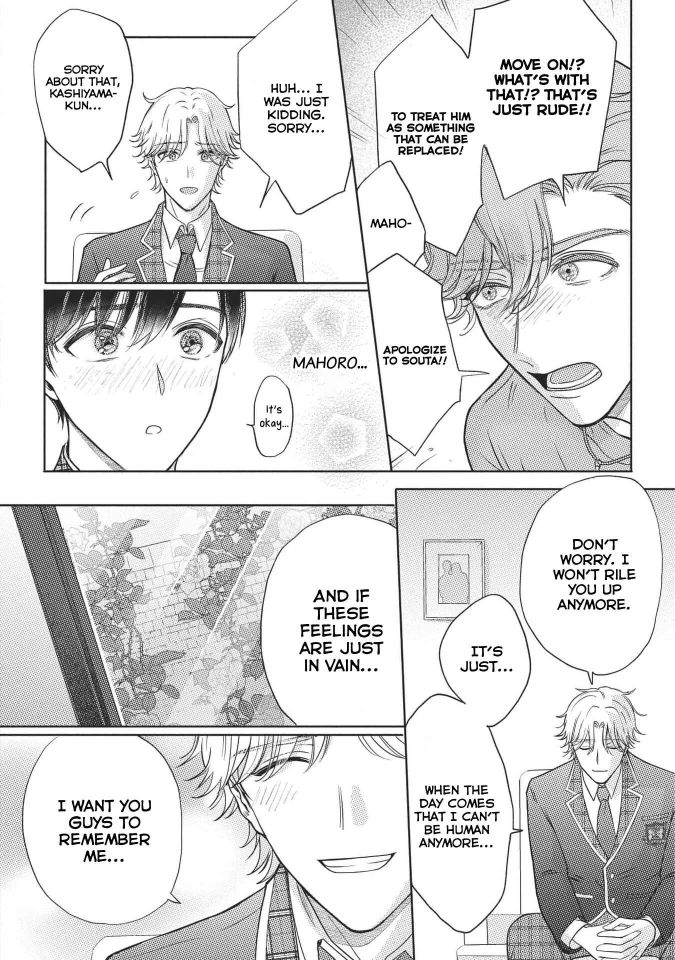 Cherry to unicorn Chapter 4 - Page 21