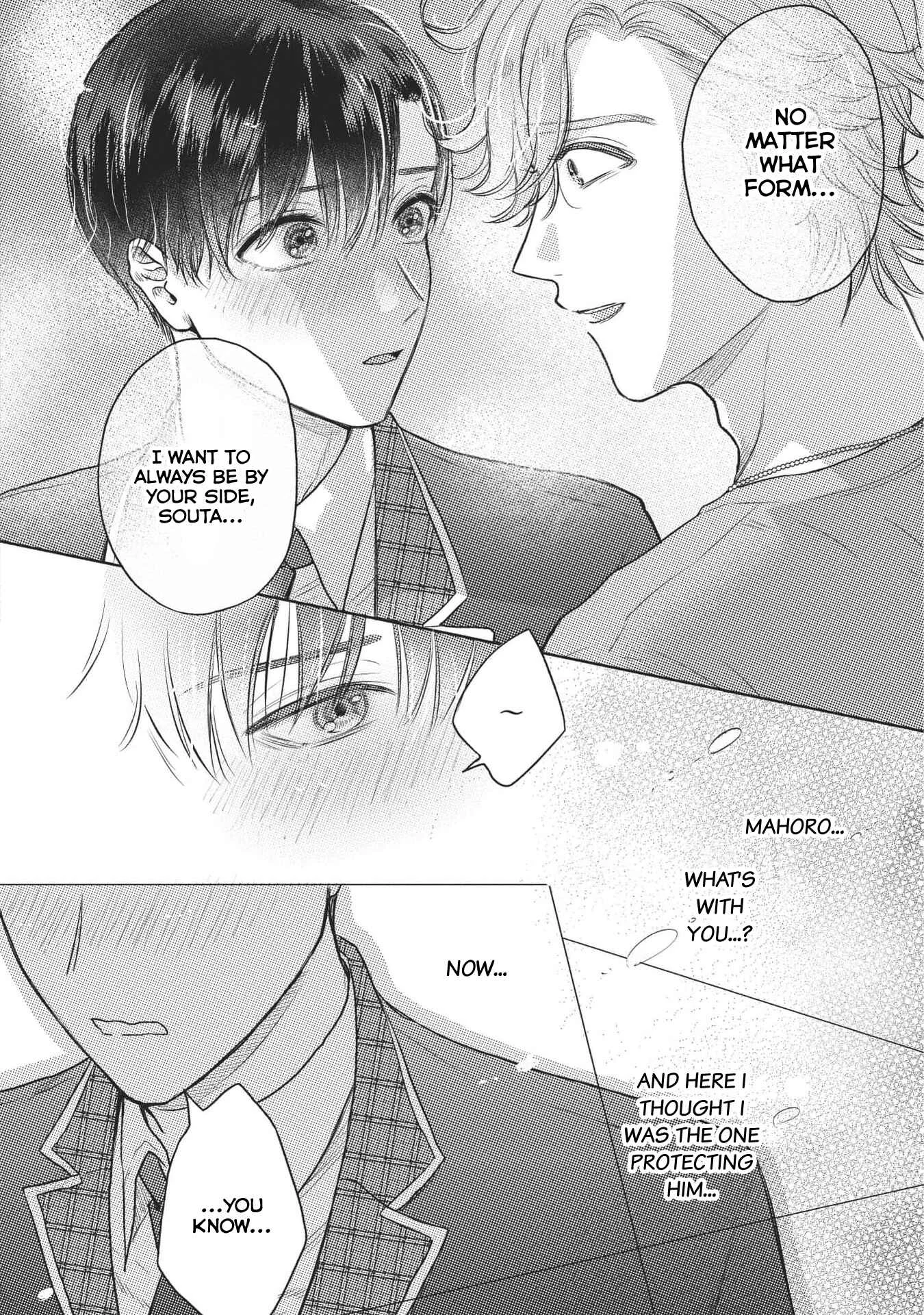 Cherry to unicorn Chapter 4 - Page 25