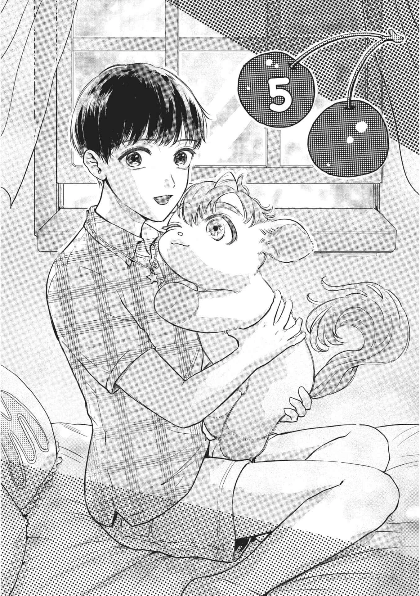 Cherry to unicorn Chapter 5 - Page 3