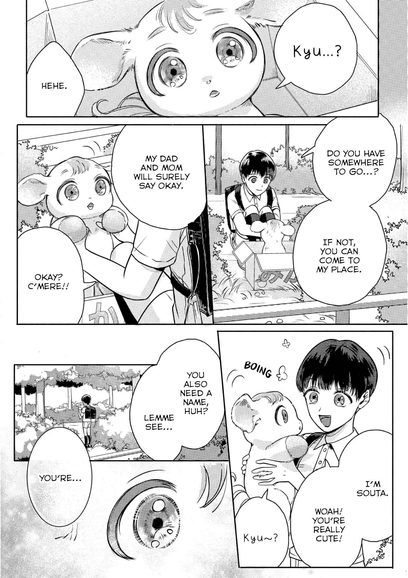 Cherry to unicorn Chapter 5 - Page 6