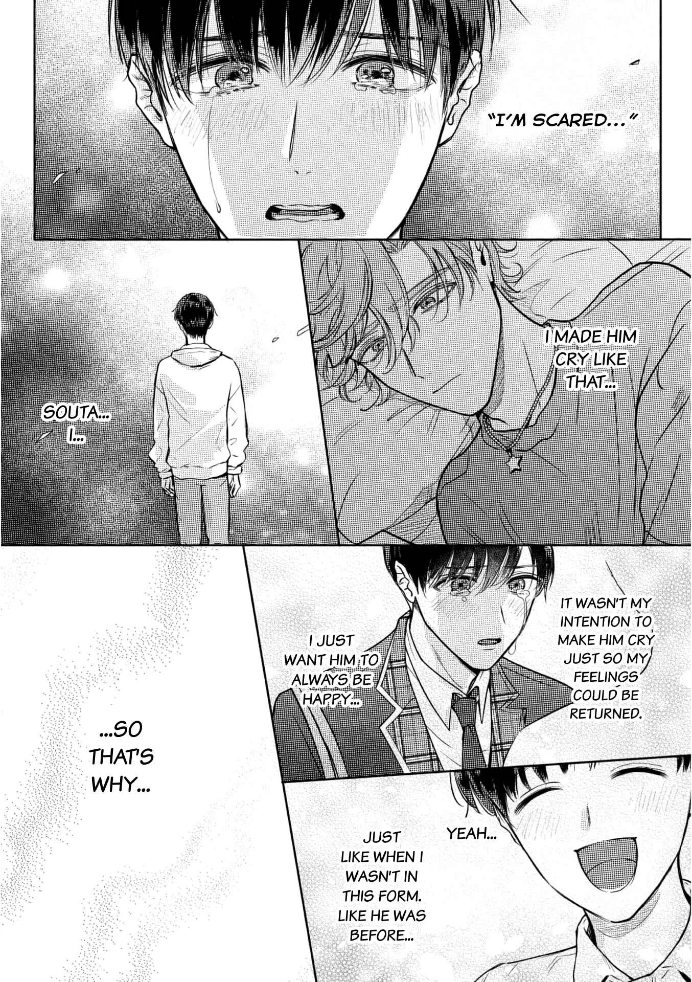 Cherry to unicorn Chapter 5 - Page 8