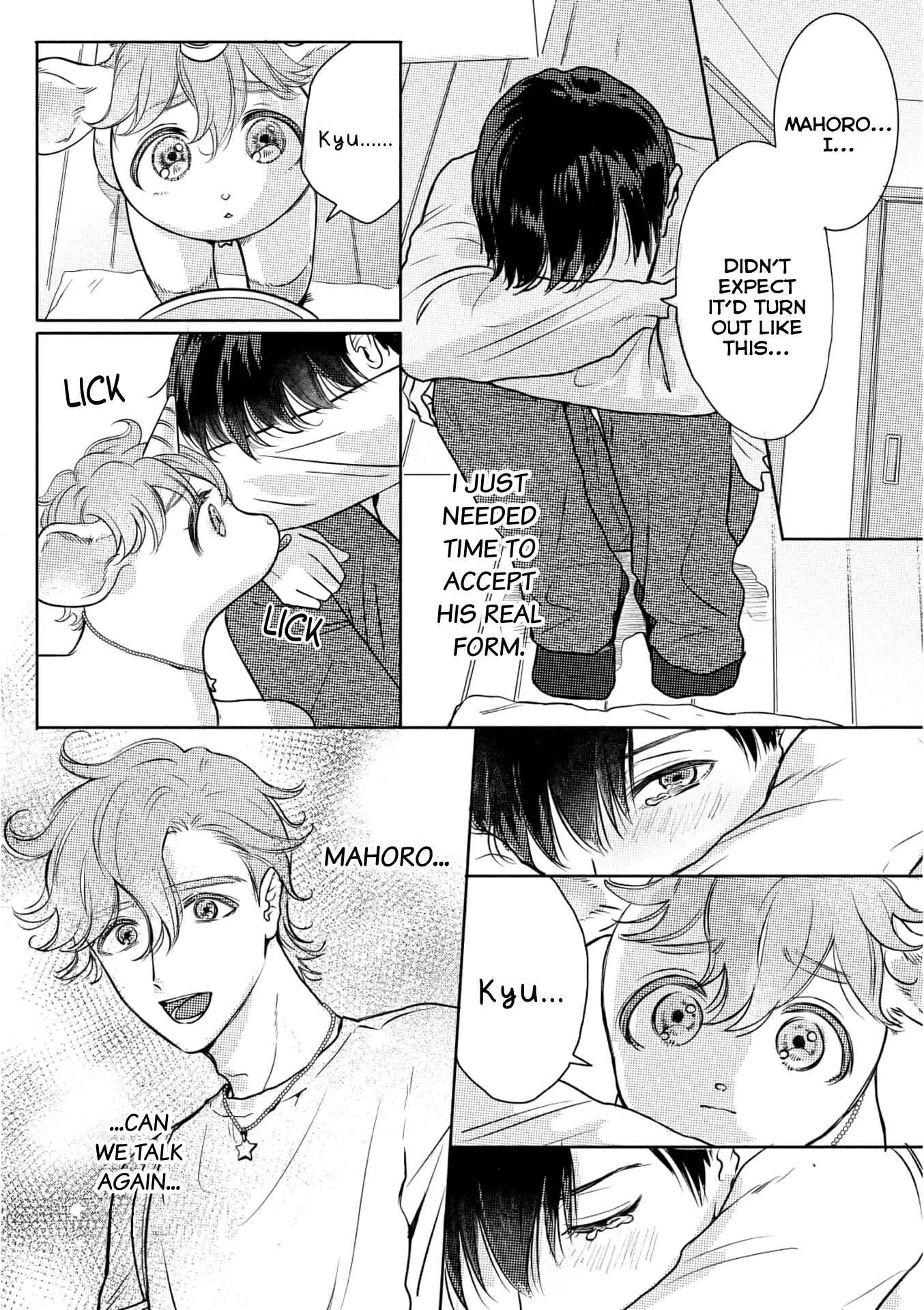 Cherry to unicorn Chapter 5 - Page 12