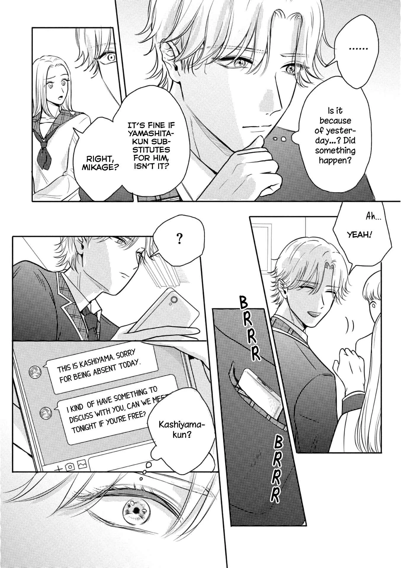 Cherry to unicorn Chapter 5 - Page 14