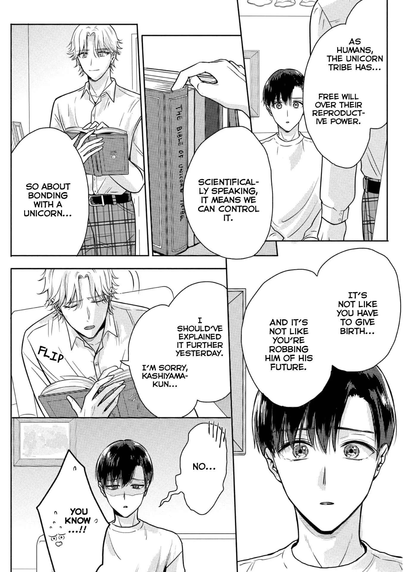 Cherry to unicorn Chapter 5 - Page 16