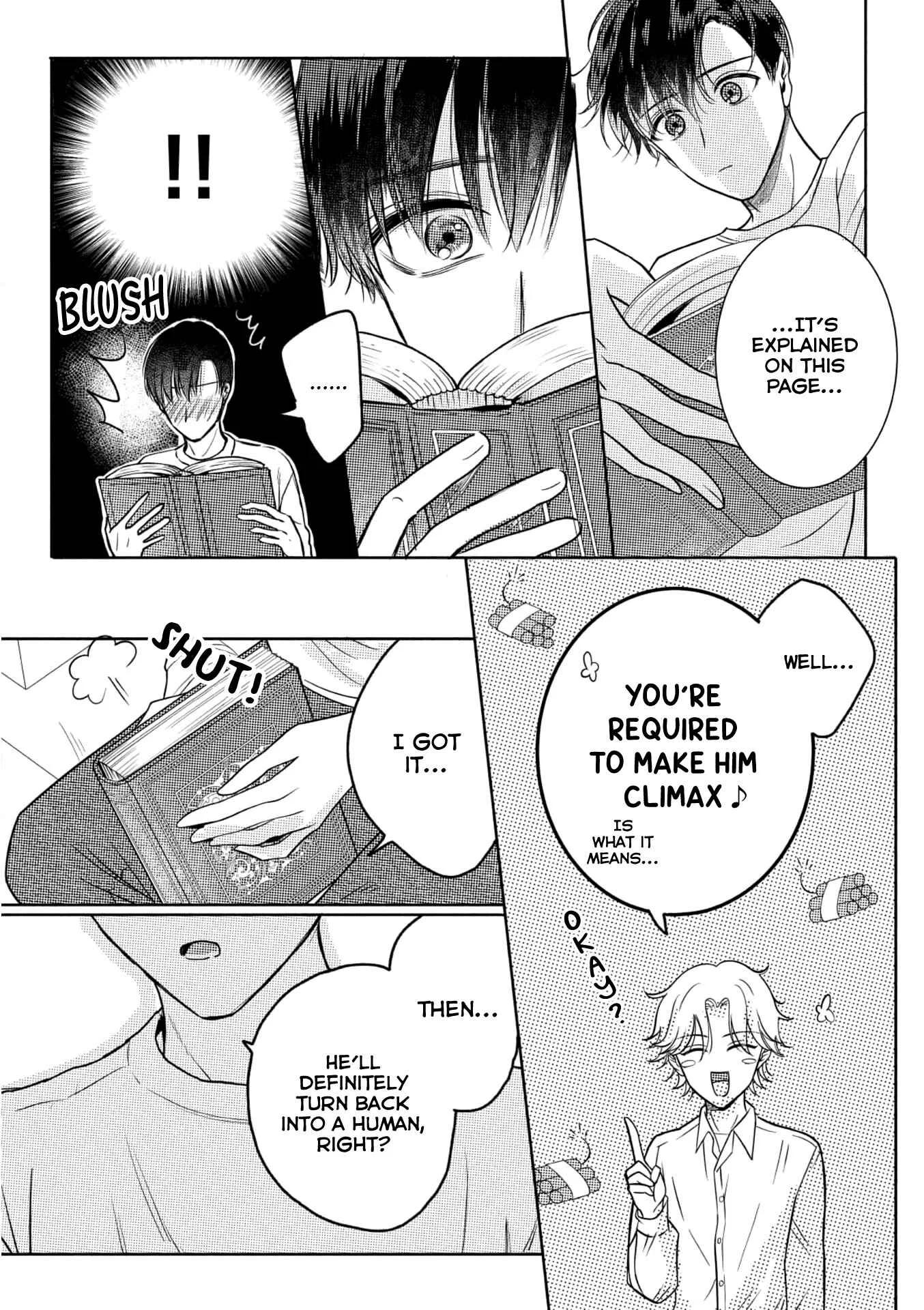 Cherry to unicorn Chapter 5 - Page 18