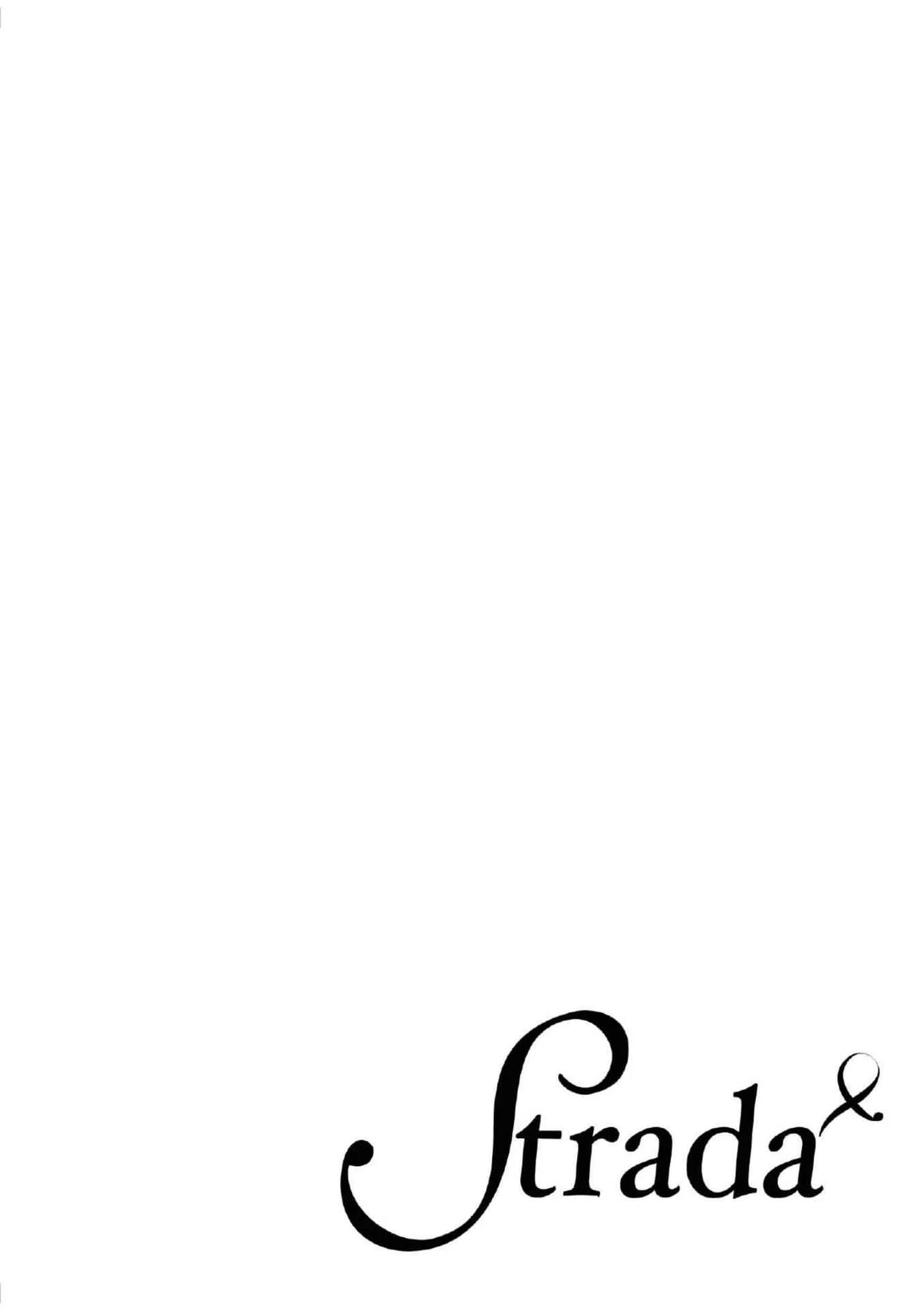 Cherry to unicorn Chapter 5 - Page 23