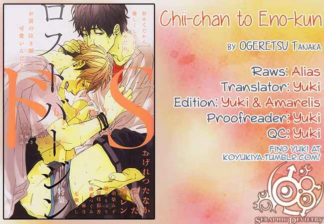 Chi-chan to Eno-kun Chapter 1: Oneshot - Page 1