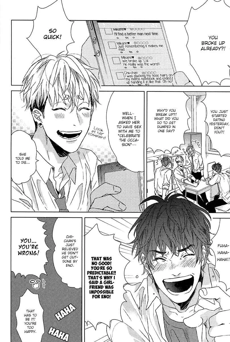 Chi-chan to Eno-kun Chapter 1: Oneshot - Page 7