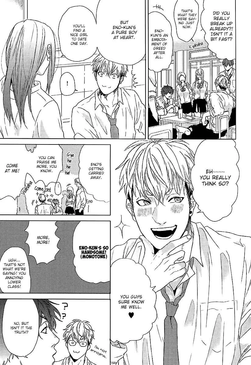 Chi-chan to Eno-kun Chapter 1: Oneshot - Page 8