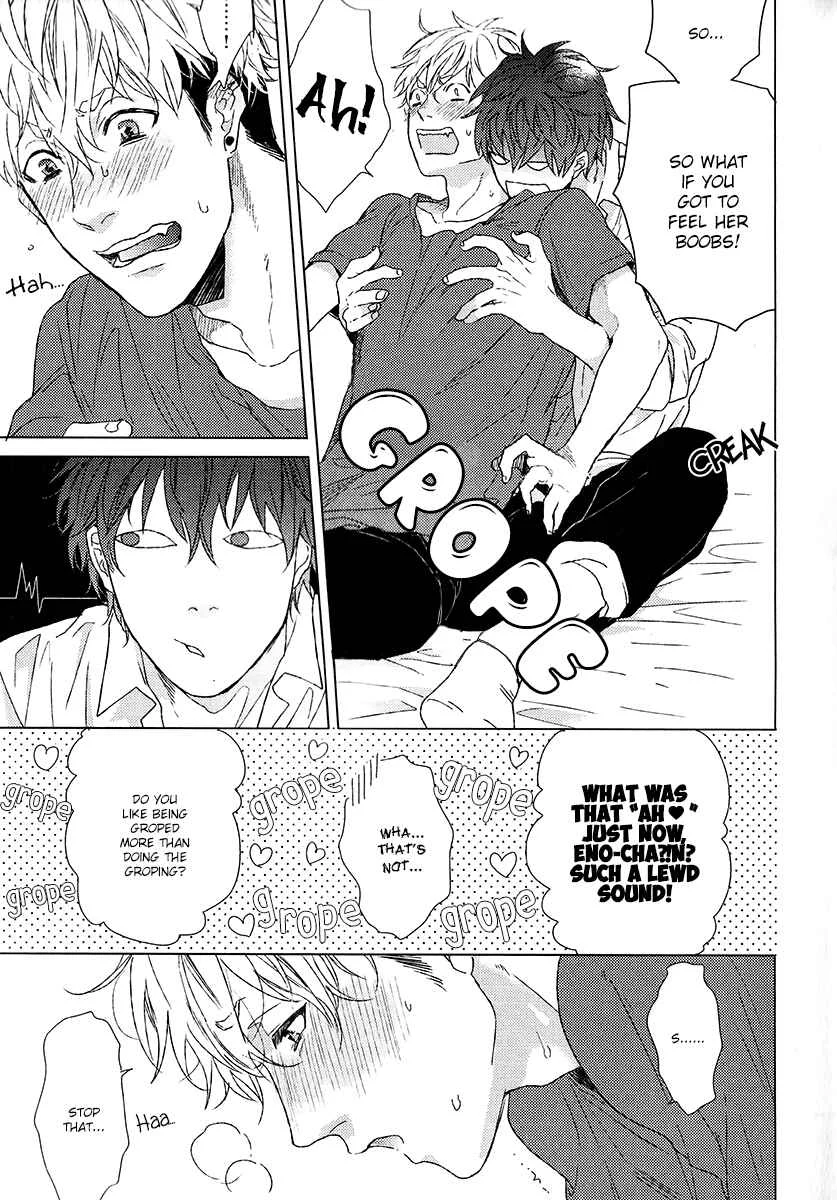 Chi-chan to Eno-kun Chapter 1: Oneshot - Page 12