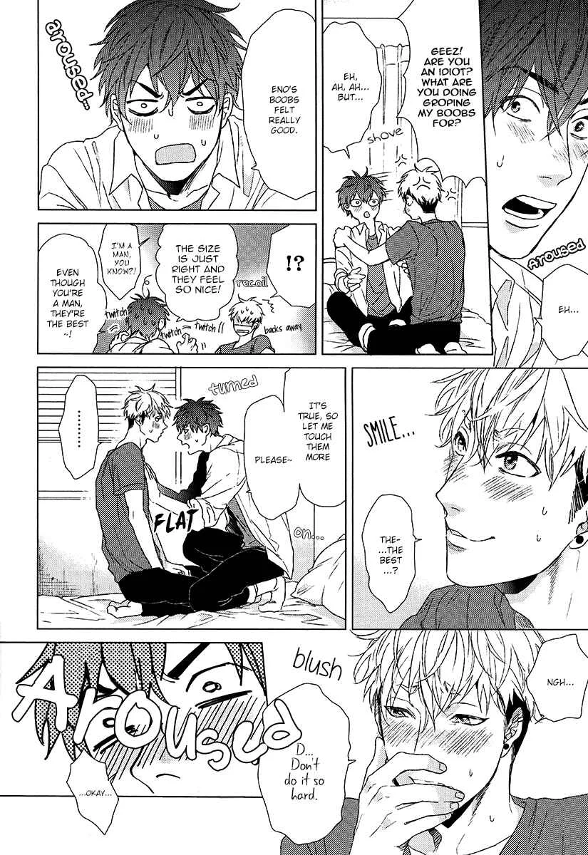 Chi-chan to Eno-kun Chapter 1: Oneshot - Page 13