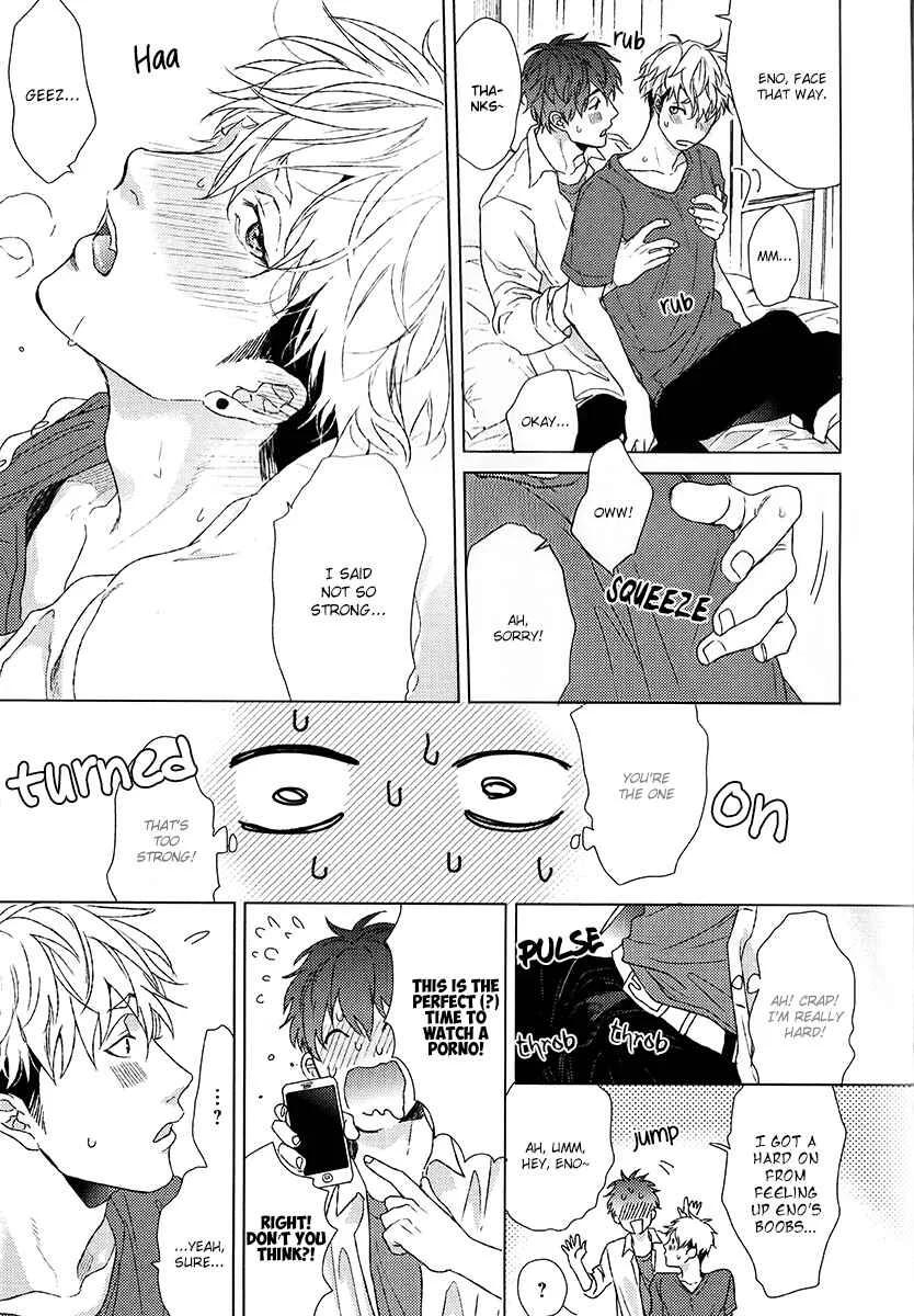 Chi-chan to Eno-kun Chapter 1: Oneshot - Page 14