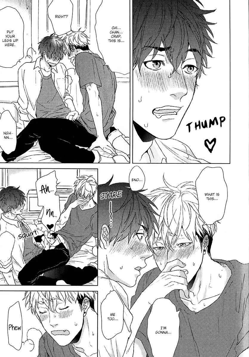 Chi-chan to Eno-kun Chapter 1: Oneshot - Page 16