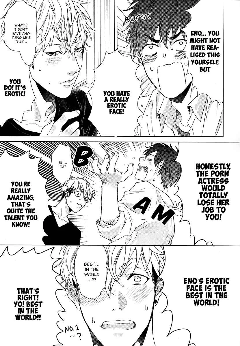 Chi-chan to Eno-kun Chapter 1: Oneshot - Page 22