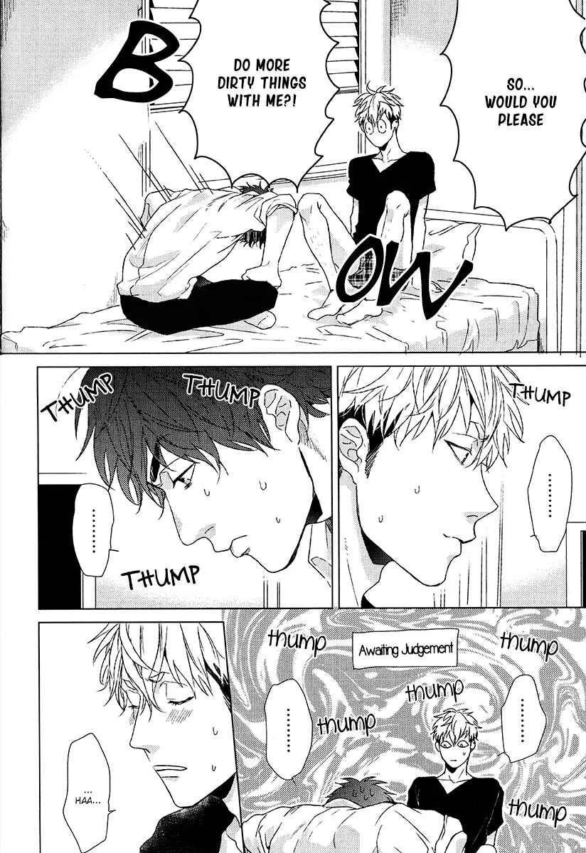 Chi-chan to Eno-kun Chapter 1: Oneshot - Page 23