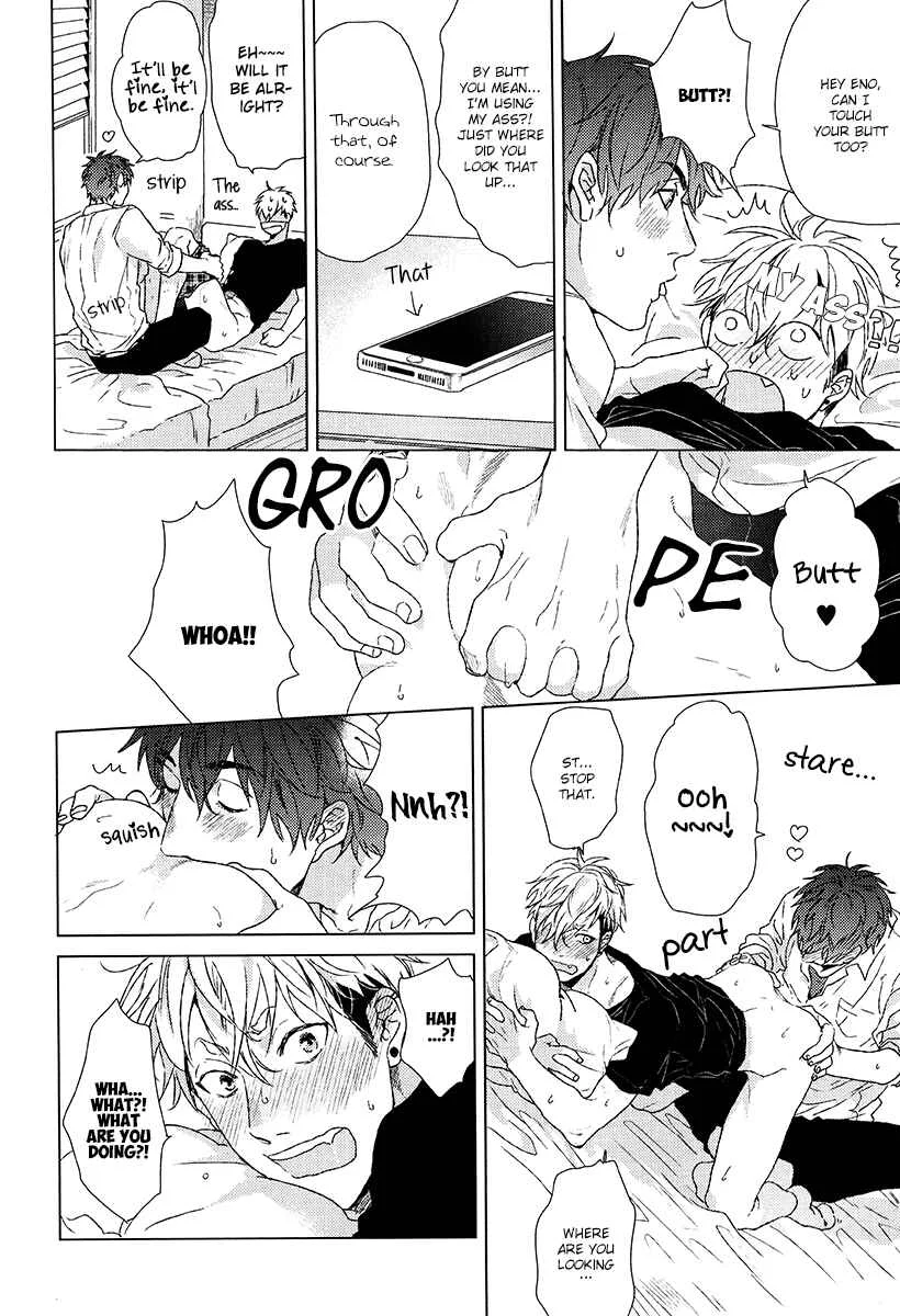 Chi-chan to Eno-kun Chapter 1: Oneshot - Page 25