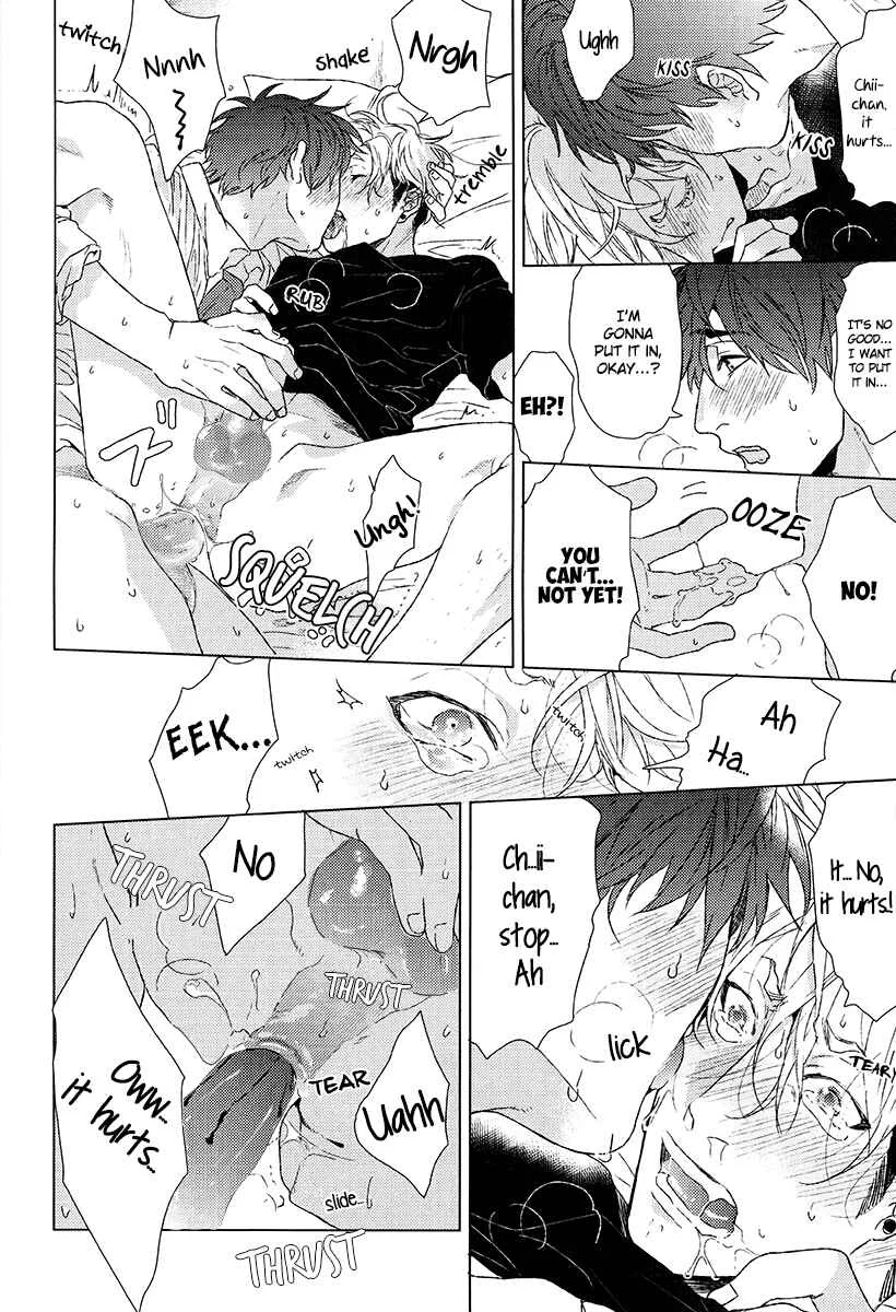 Chi-chan to Eno-kun Chapter 1: Oneshot - Page 27