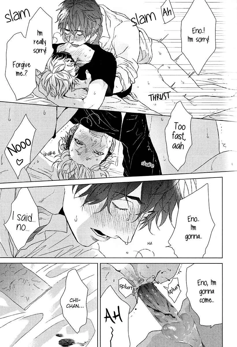 Chi-chan to Eno-kun Chapter 1: Oneshot - Page 28
