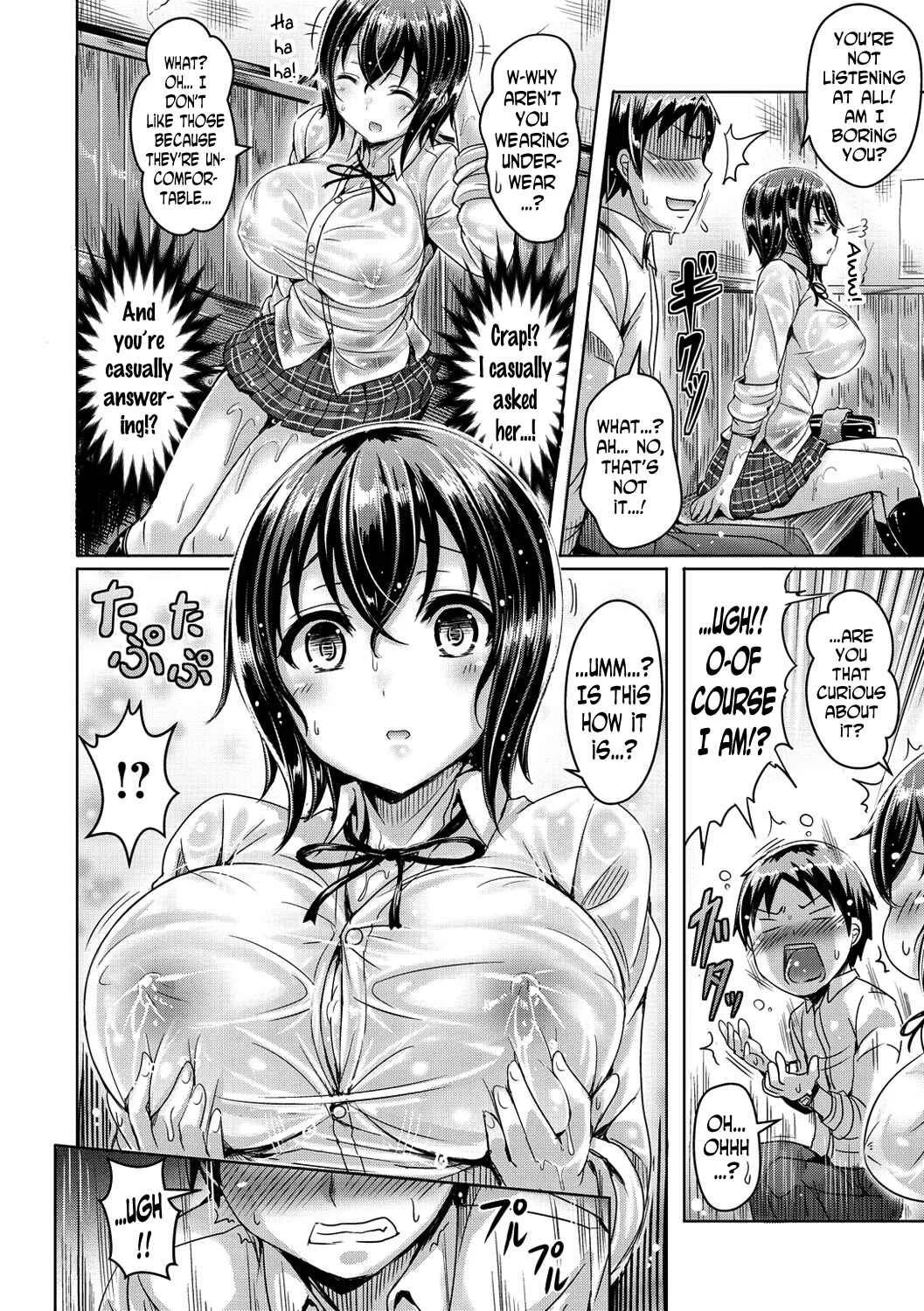 ChichiKoi! Chapter 1: Sumeba Miyako no Ameagari - Page 15