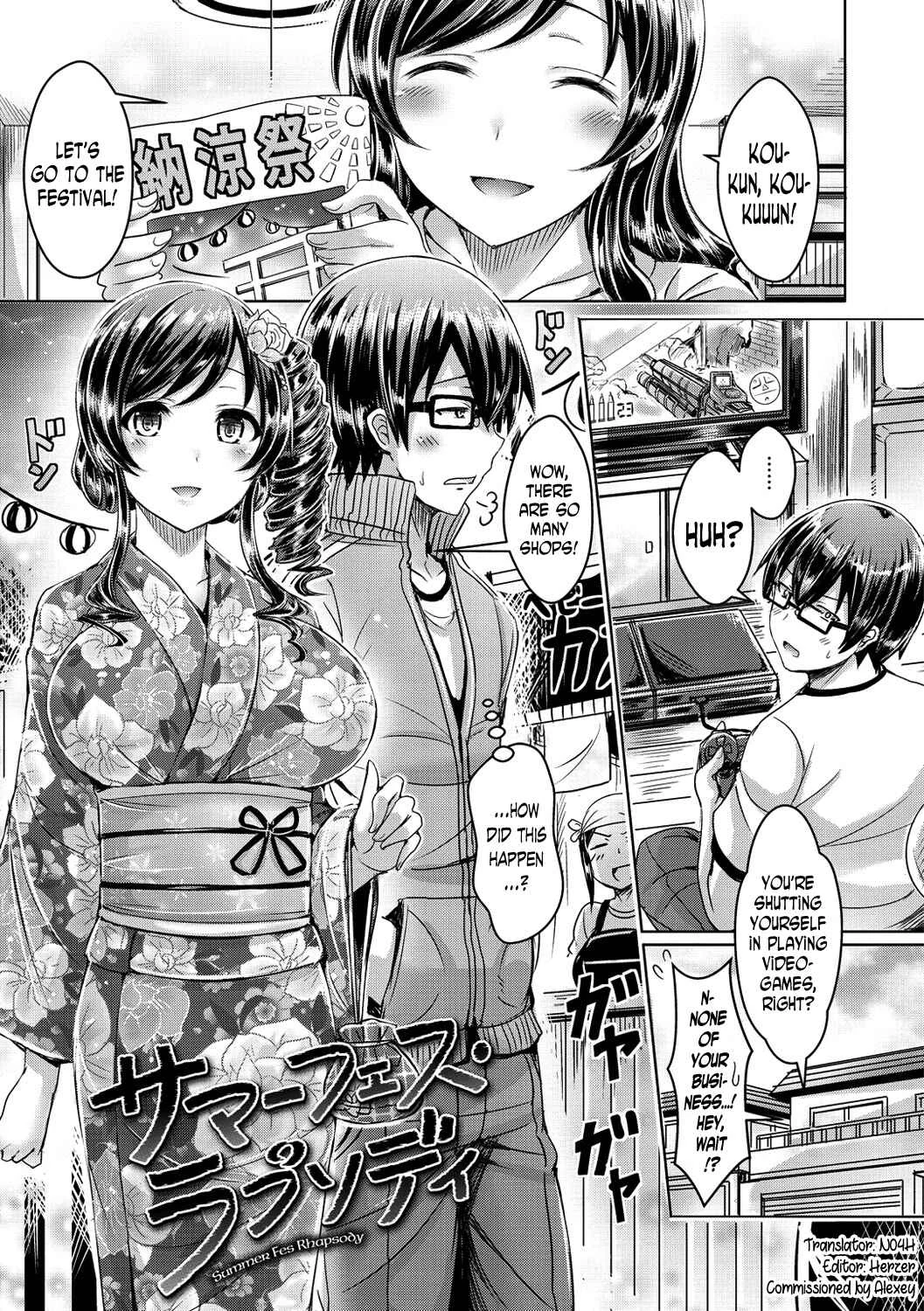 ChichiKoi! Chapter 2: Summer Festival Rhapsody - Page 1