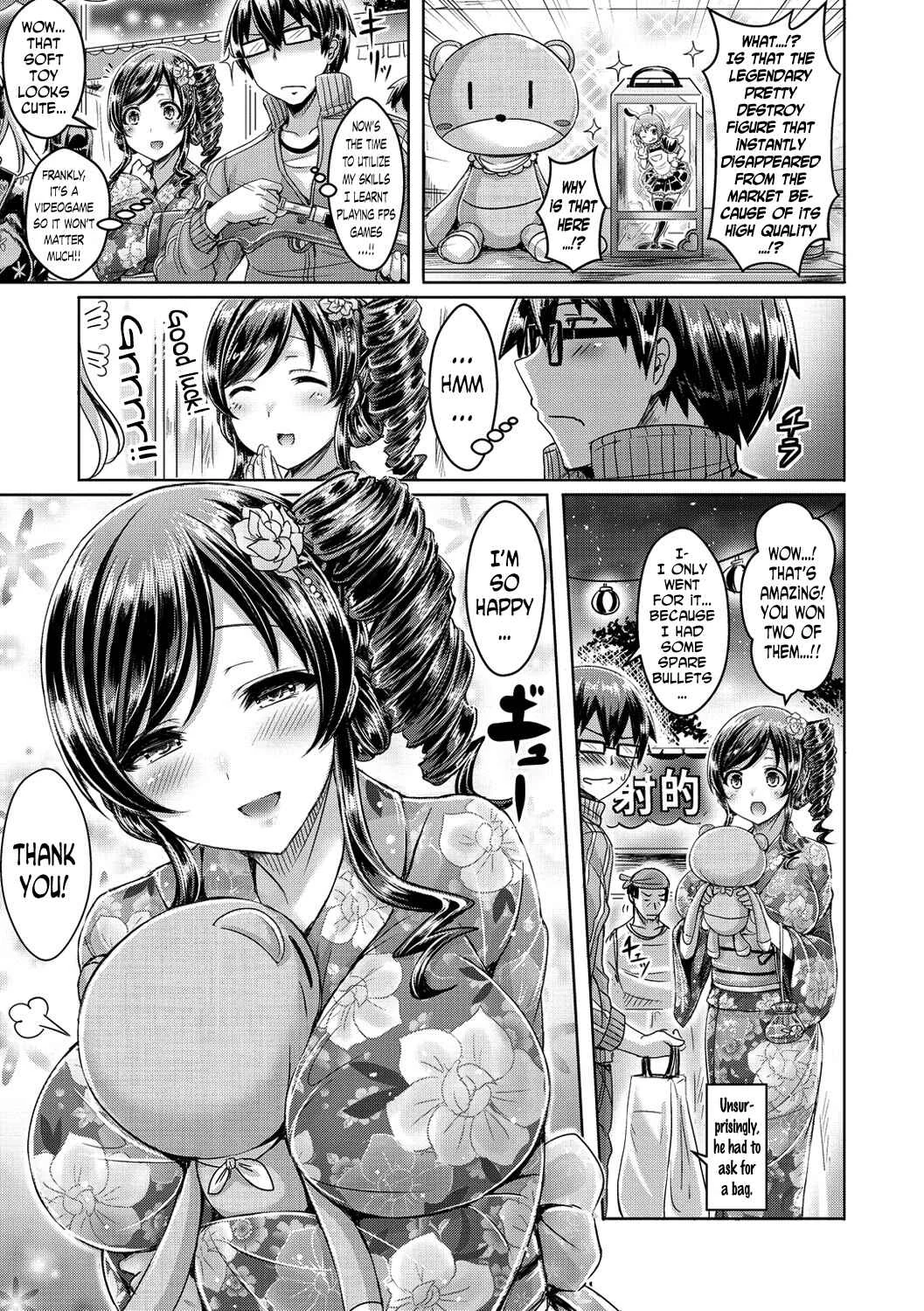 ChichiKoi! Chapter 2: Summer Festival Rhapsody - Page 3