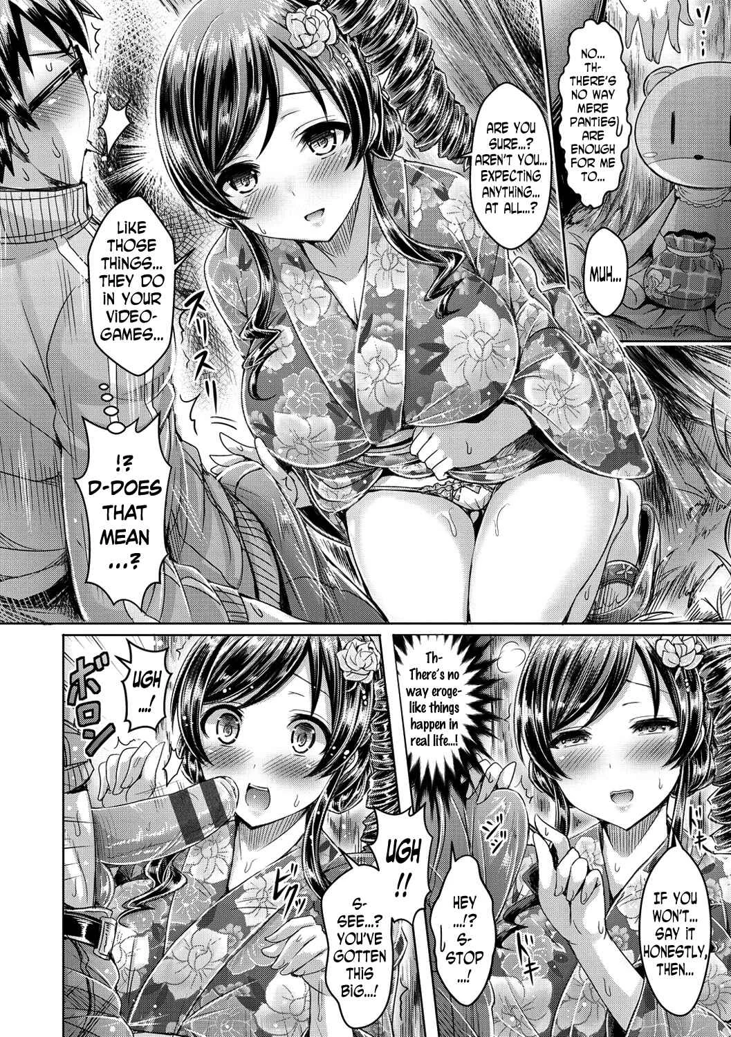 ChichiKoi! Chapter 2: Summer Festival Rhapsody - Page 8
