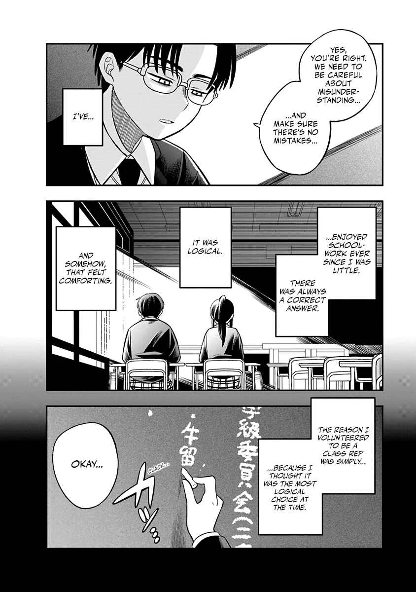 Chie Aru Koibito Chapter 1 - Page 10