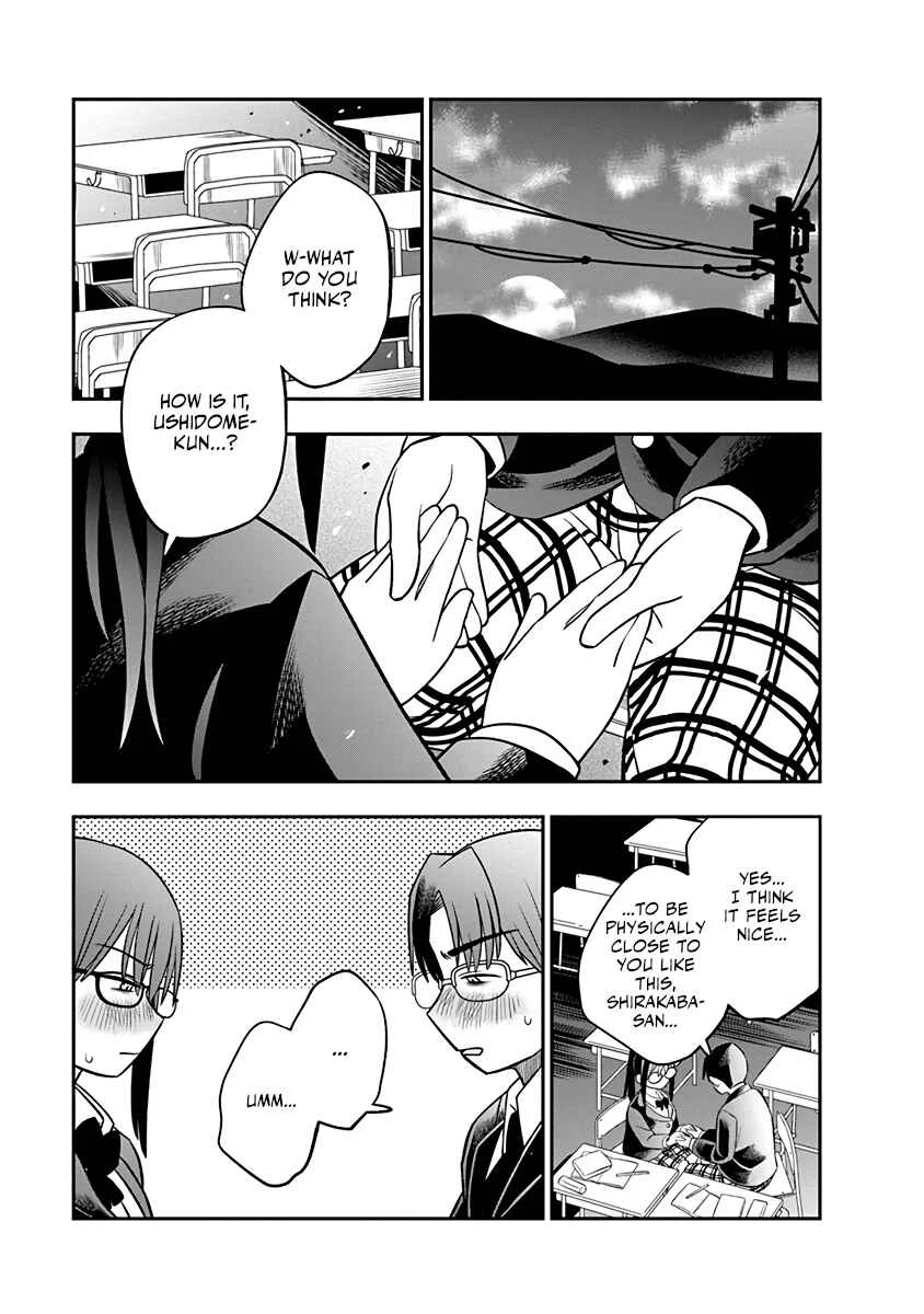 Chie Aru Koibito Chapter 1 - Page 19