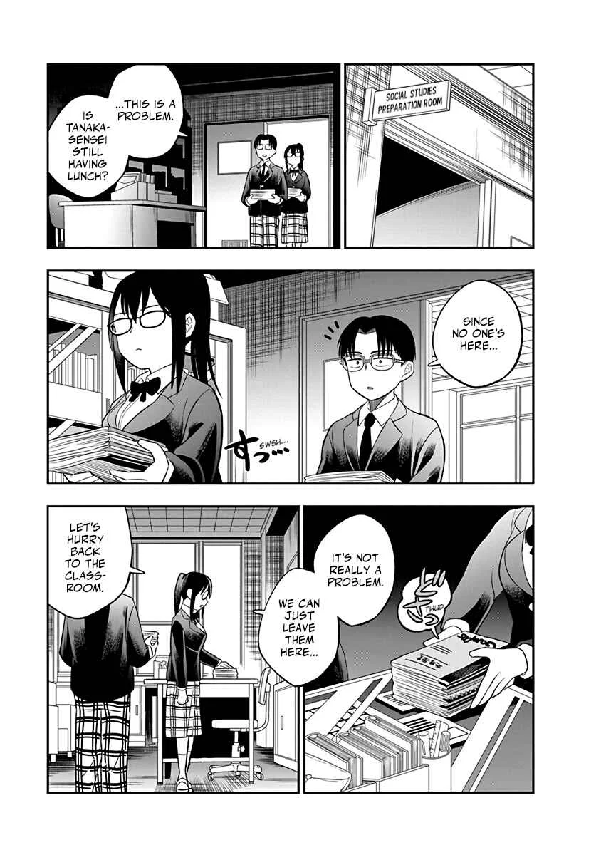 Chie Aru Koibito Chapter 2 - Page 11