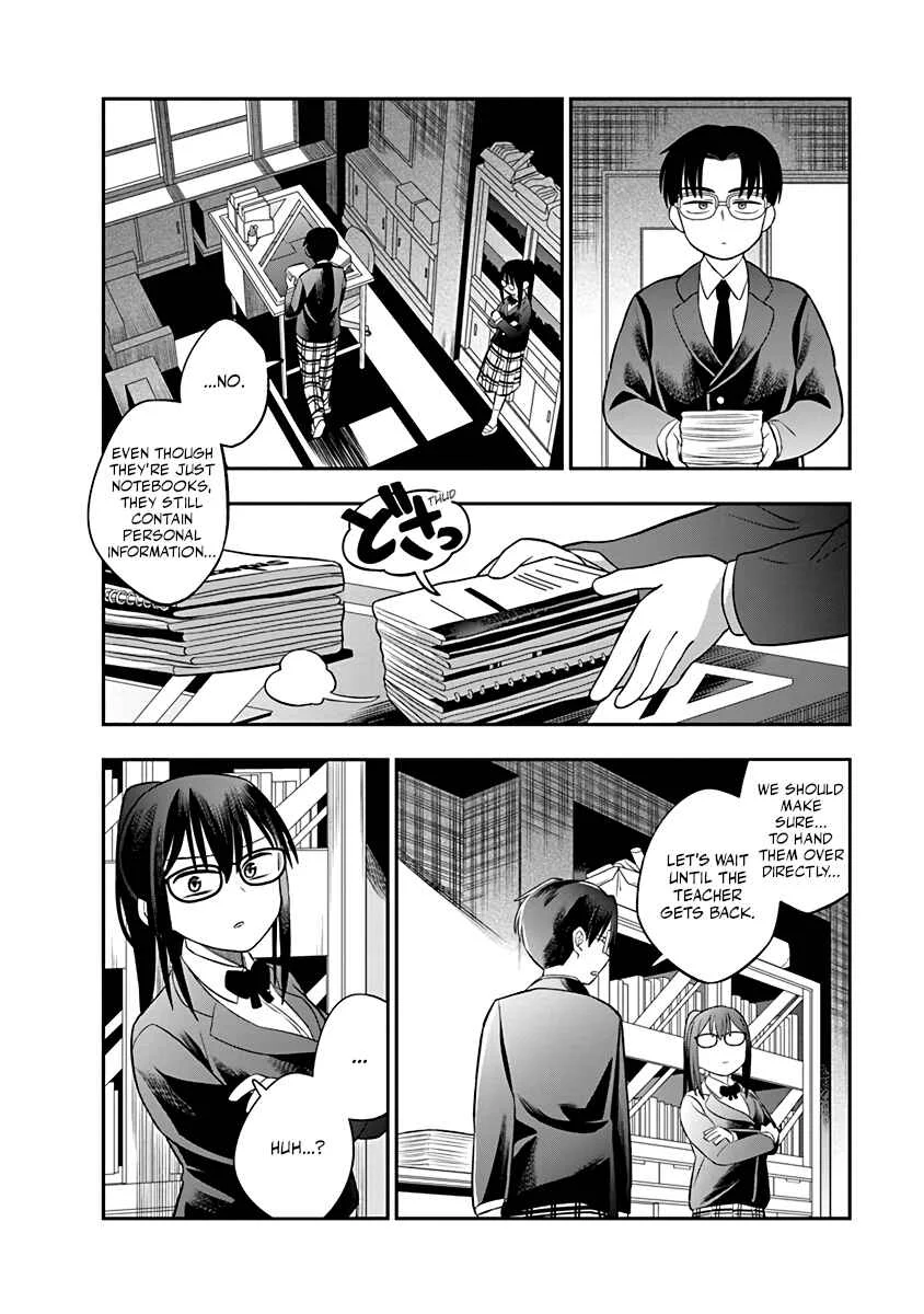 Chie Aru Koibito Chapter 2 - Page 12