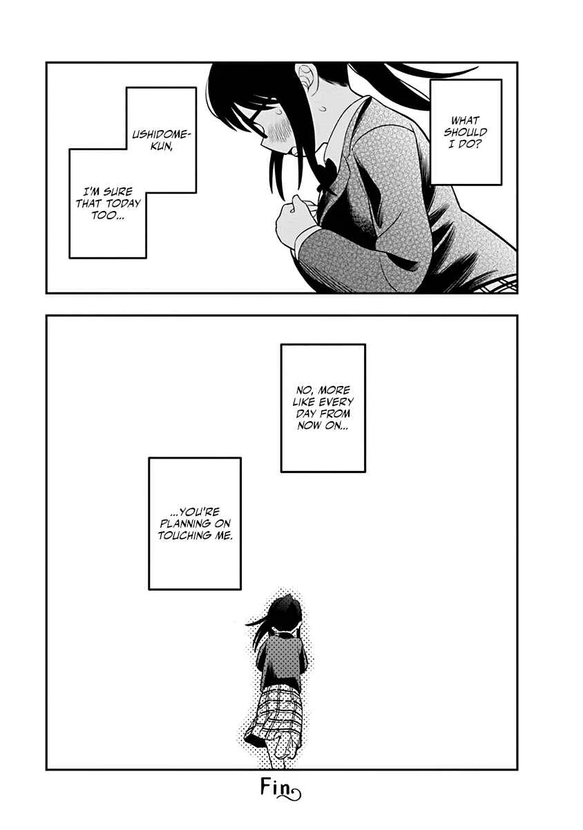 Chie Aru Koibito Chapter 2 - Page 19