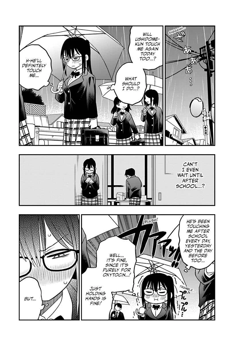 Chie Aru Koibito Chapter 3 - Page 1