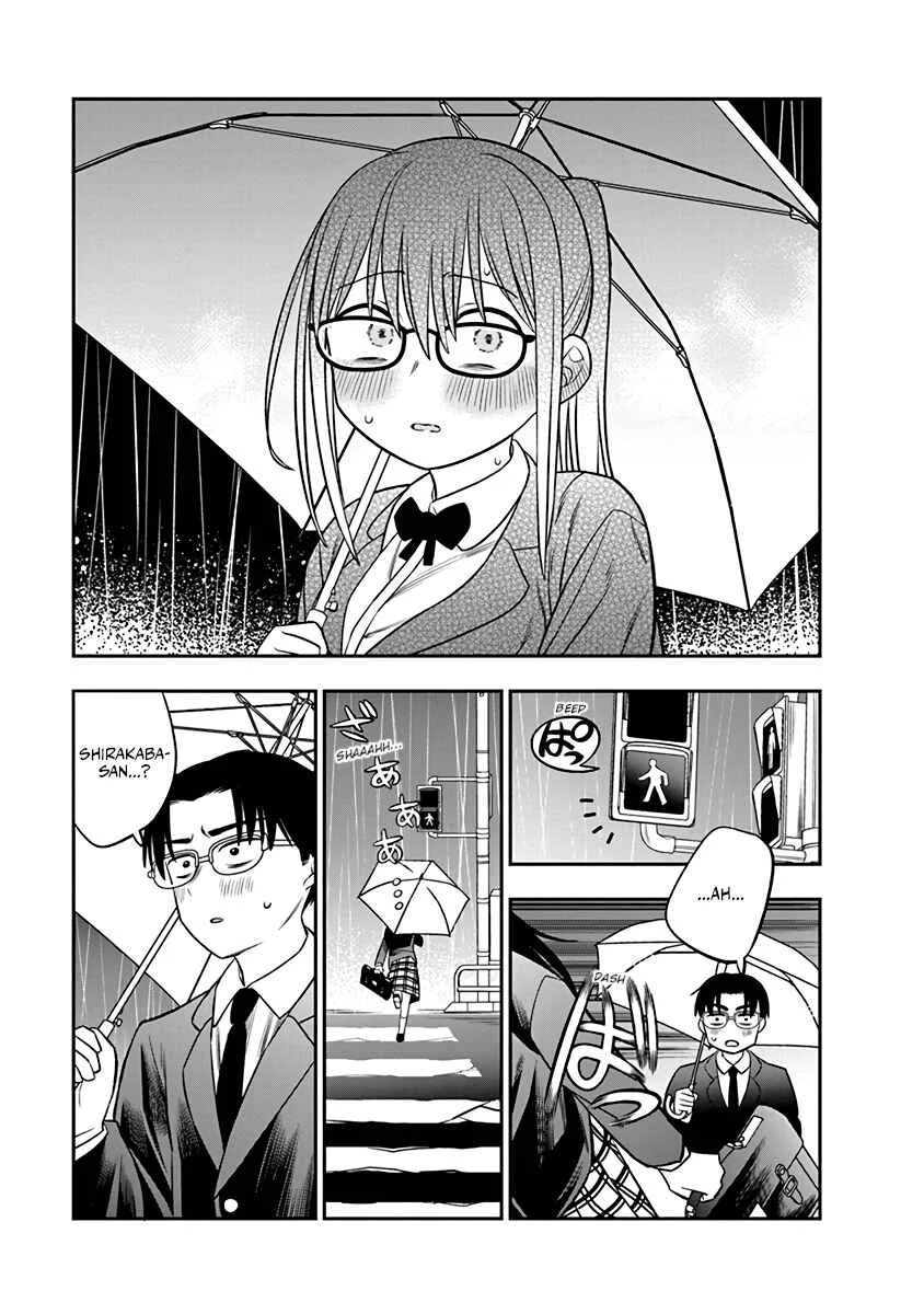 Chie Aru Koibito Chapter 3 - Page 5