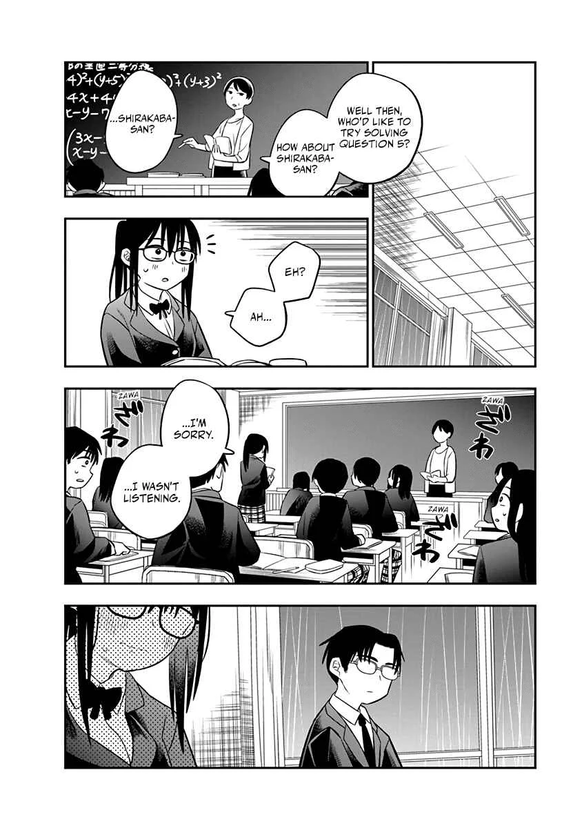 Chie Aru Koibito Chapter 3 - Page 6